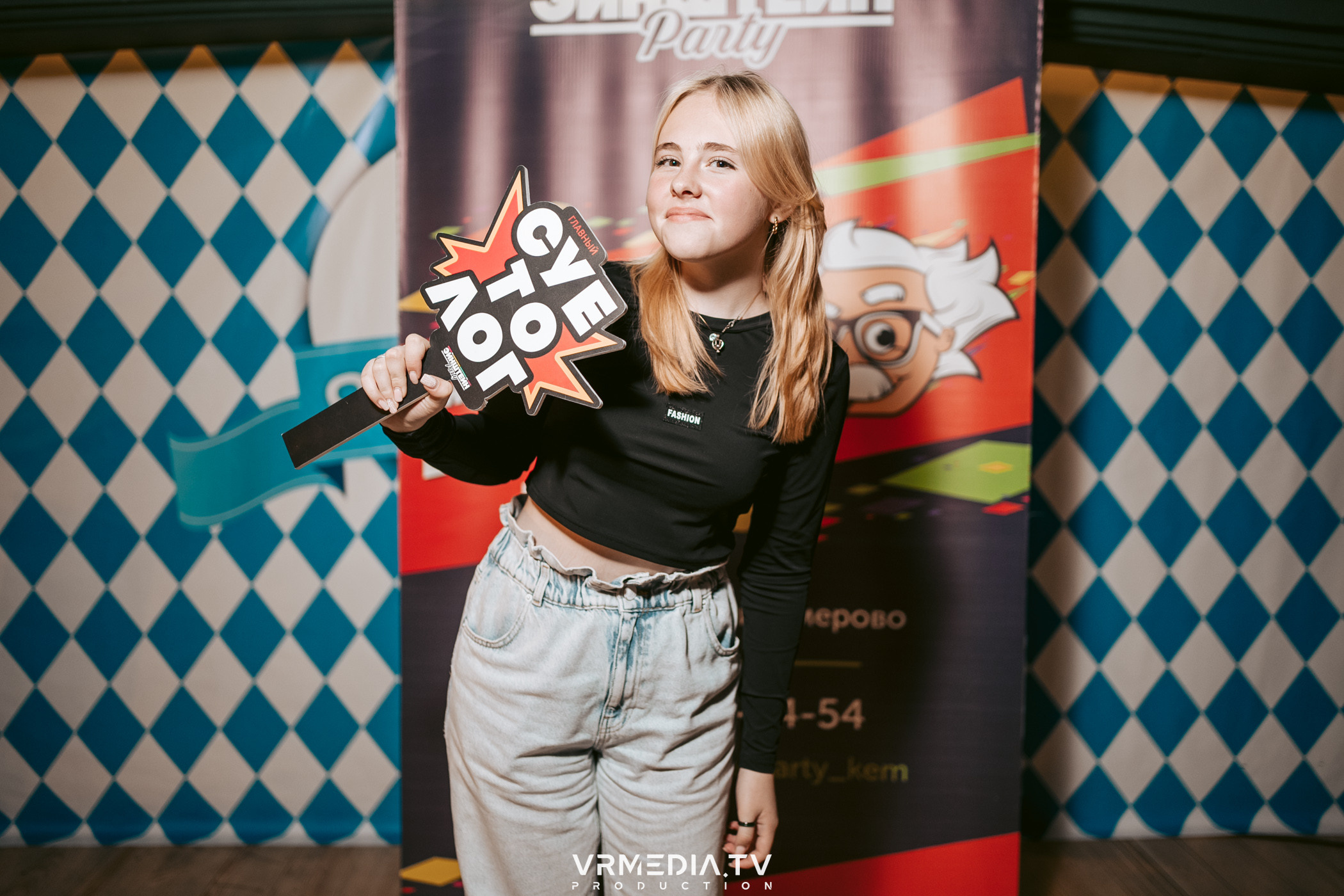 Эйнштейн party в ресторане «Мюнхен»