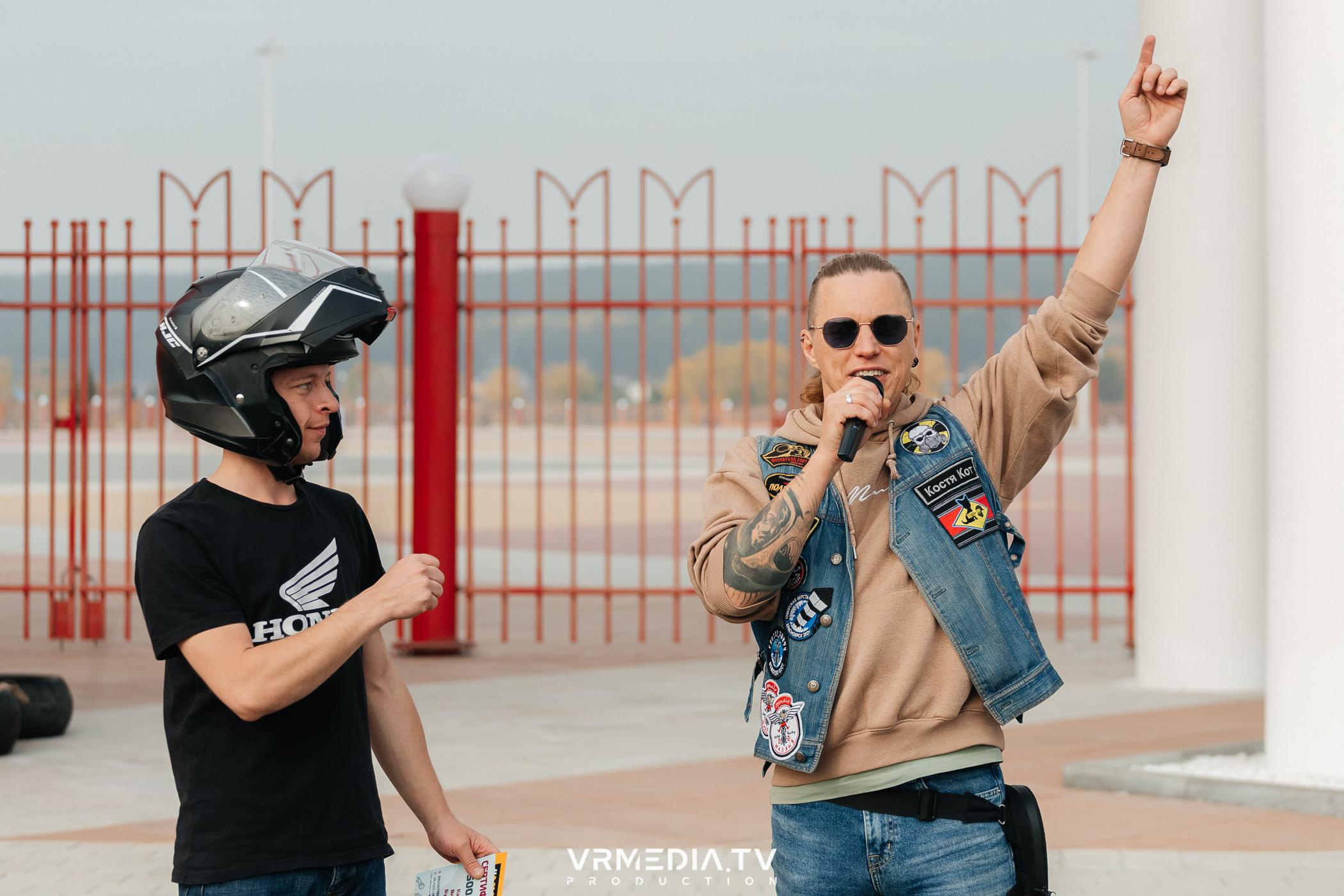 Городское закрытие мотосезона