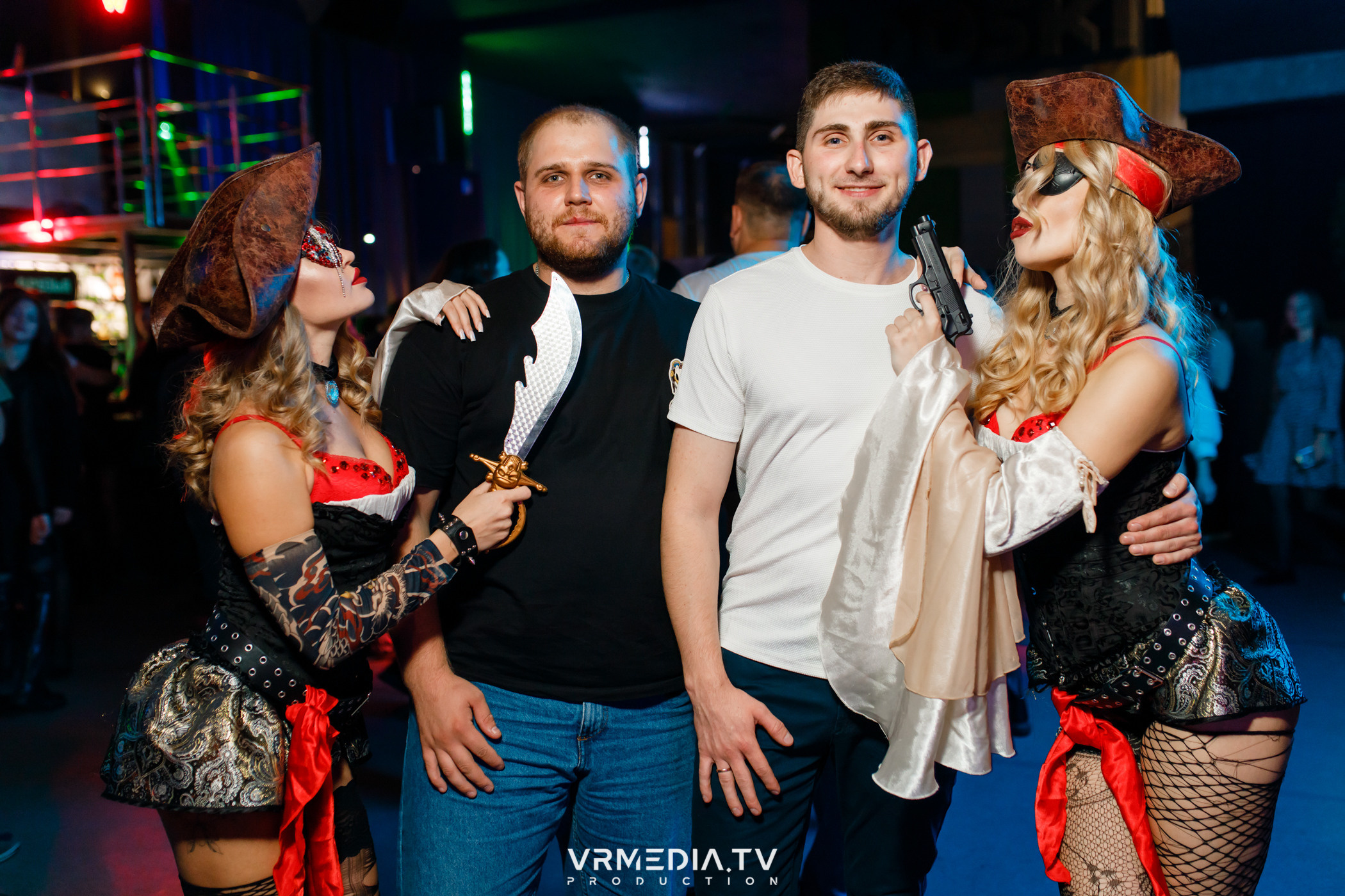 Выходные в баре «Друзья»