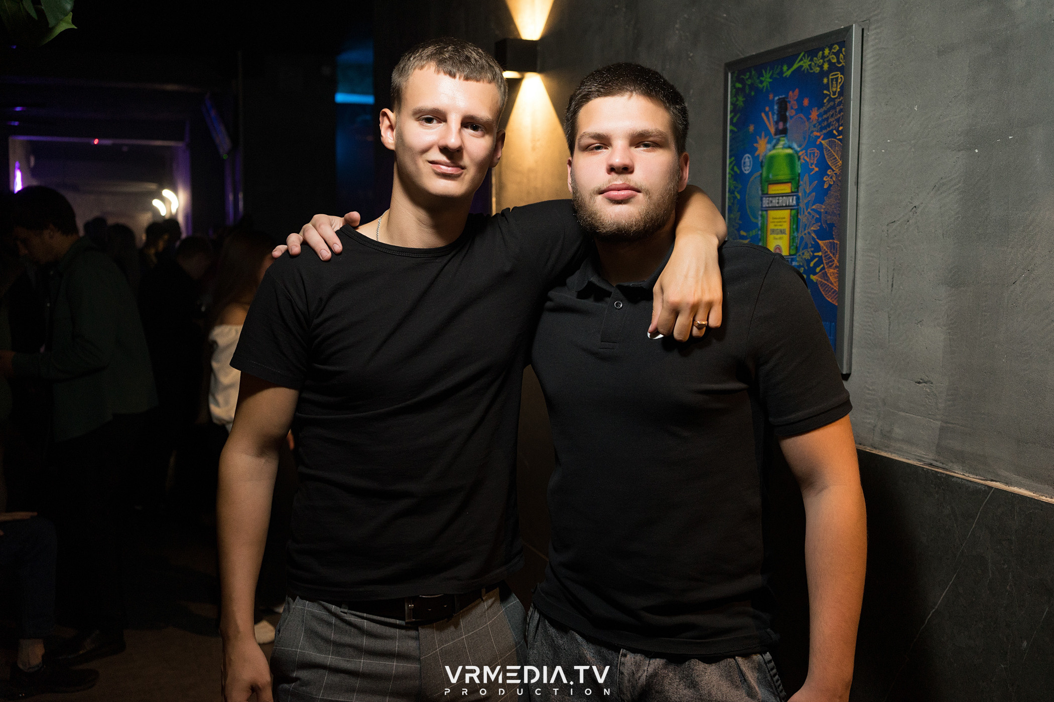 Выходные в баре «DOSKI»