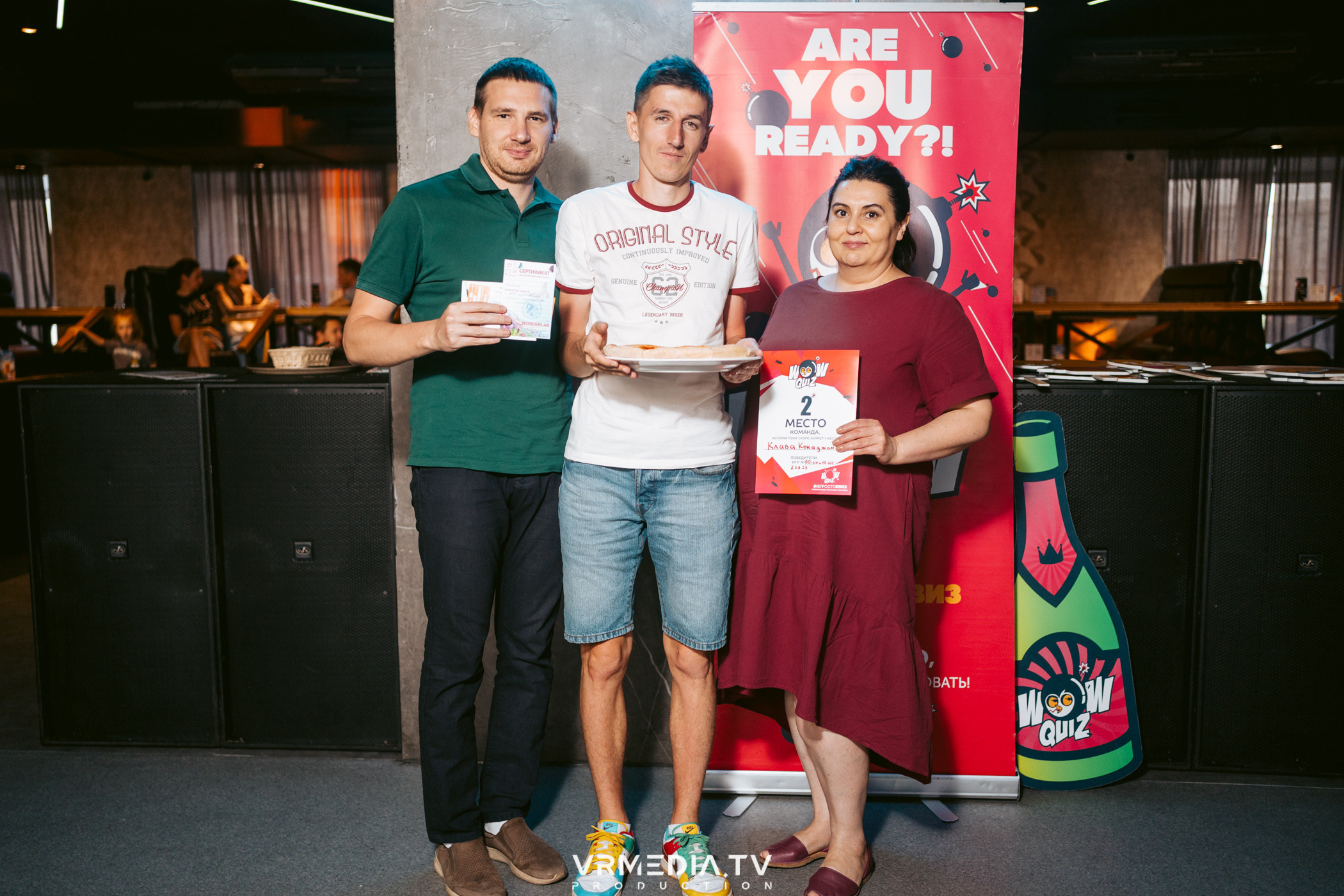 WoW QuiZ в баре «DOSKI»