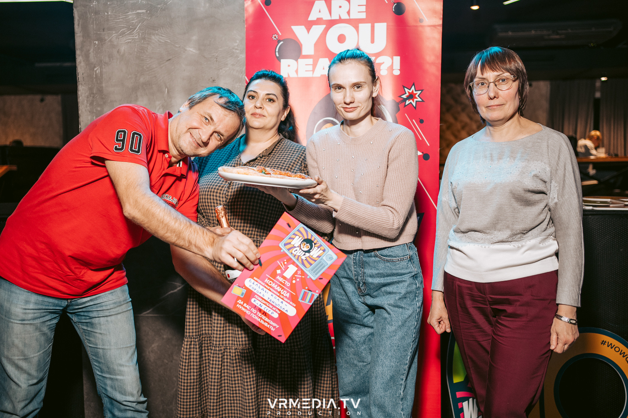 WoW QuiZ в баре «Друзья»