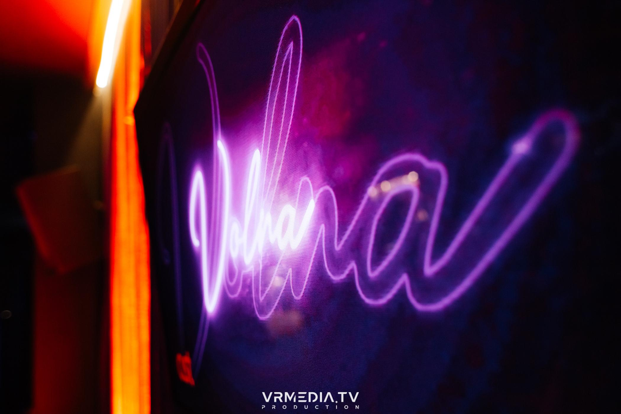 DANCE COCTAIL в караоке-баре «Volna»