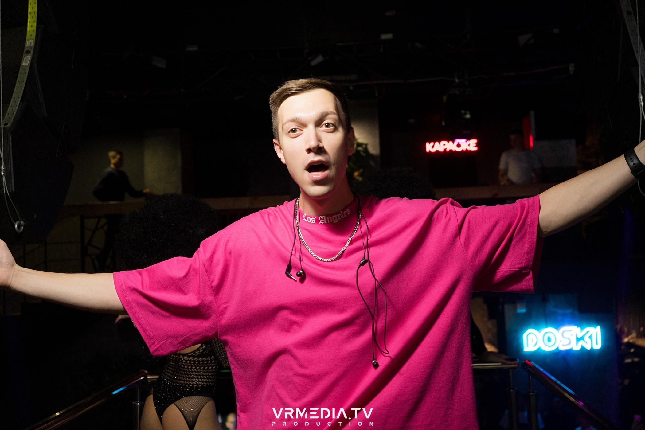 Выходные в баре «DOSKI»