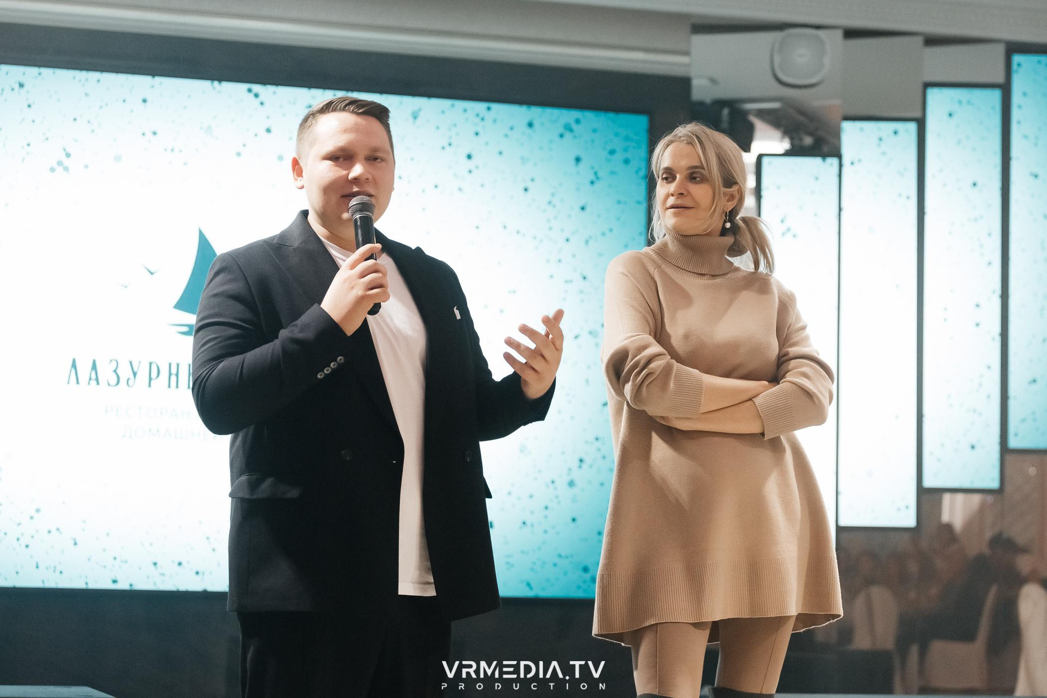 EVENT вечеринка в ресторане «Лазурный берег»