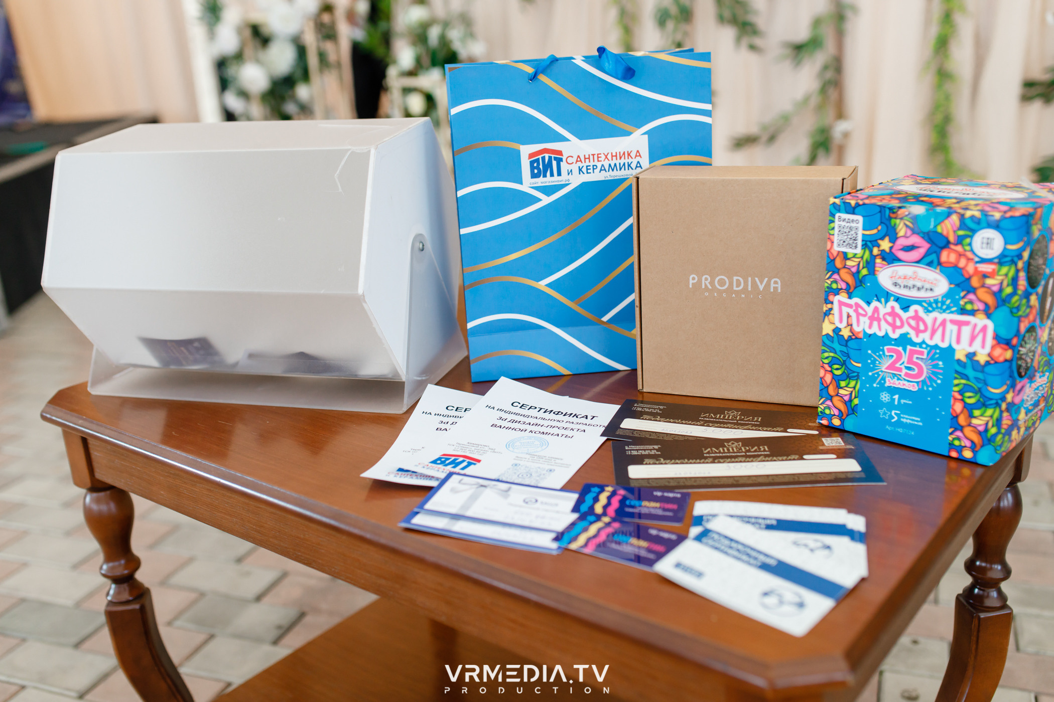 Фестиваль восточной кухни в ресторане «Империя»