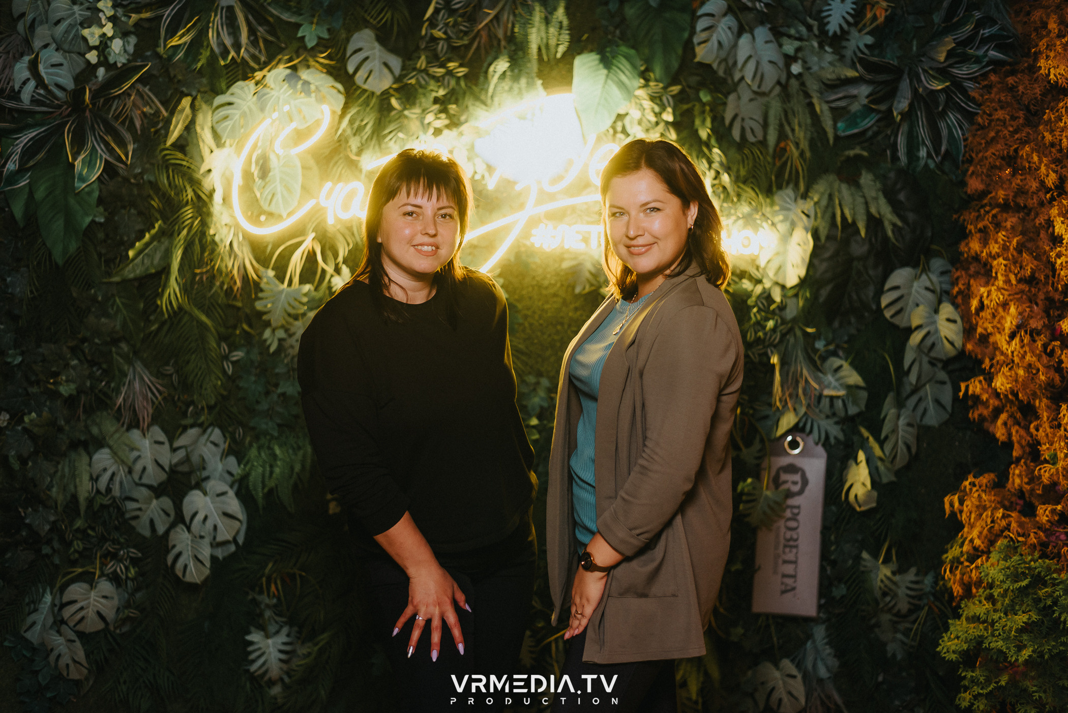 Выходные в ресторане «Лазурный берег»