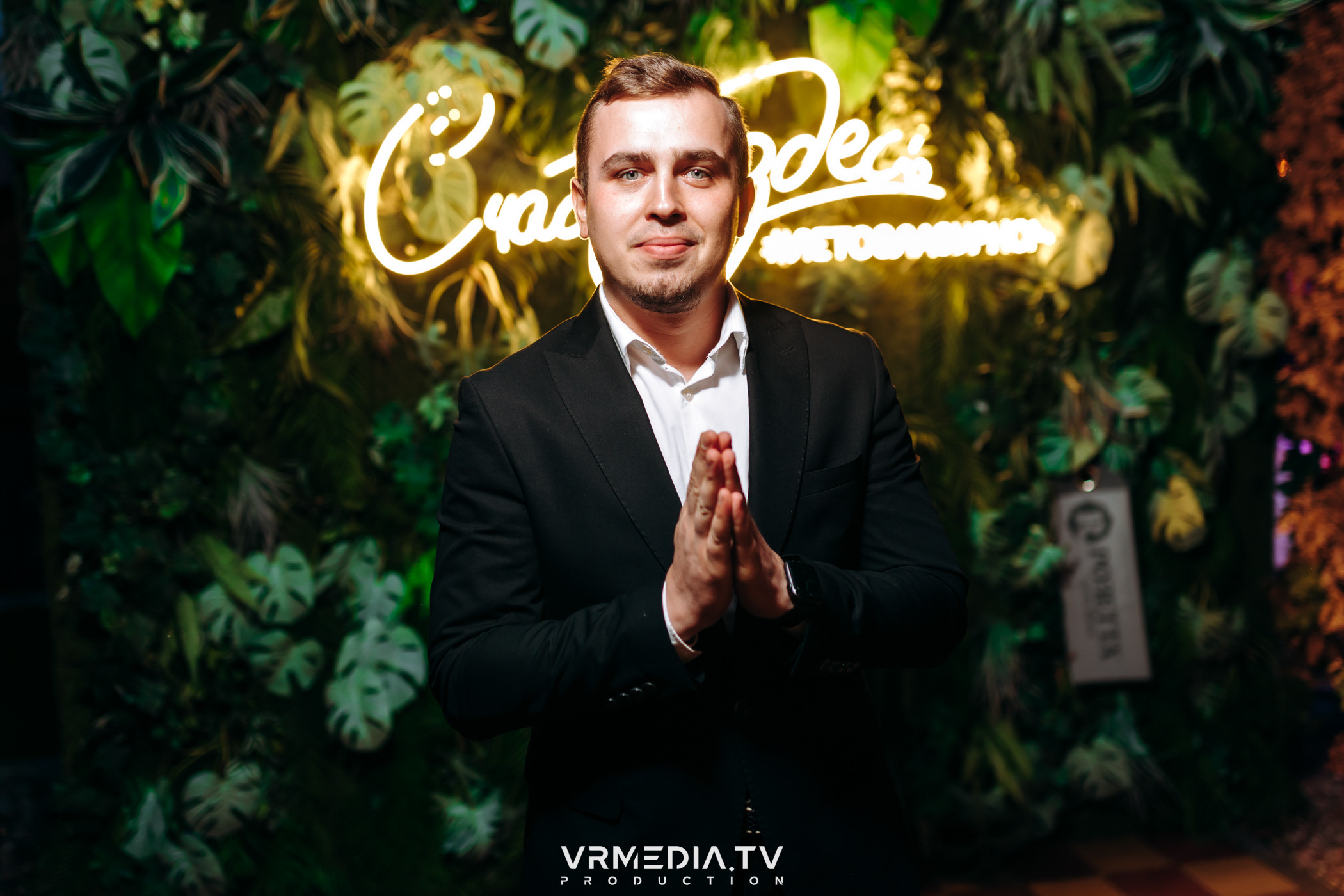 Выходные в ресторане «Лазурный берег»