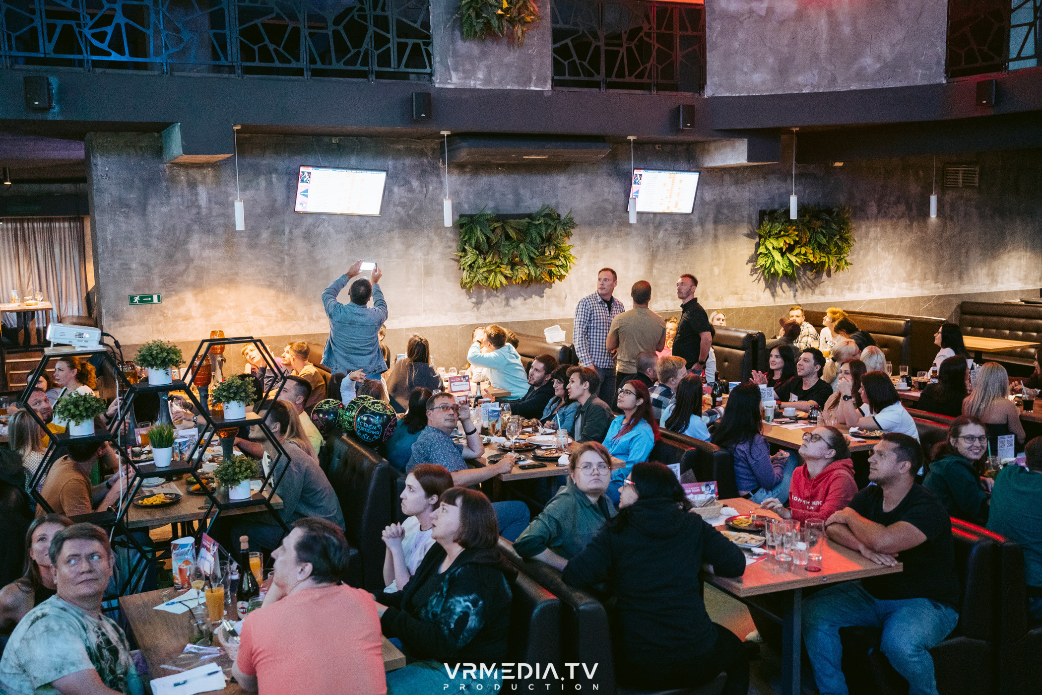 WoW QuiZ в баре «DOSKI»