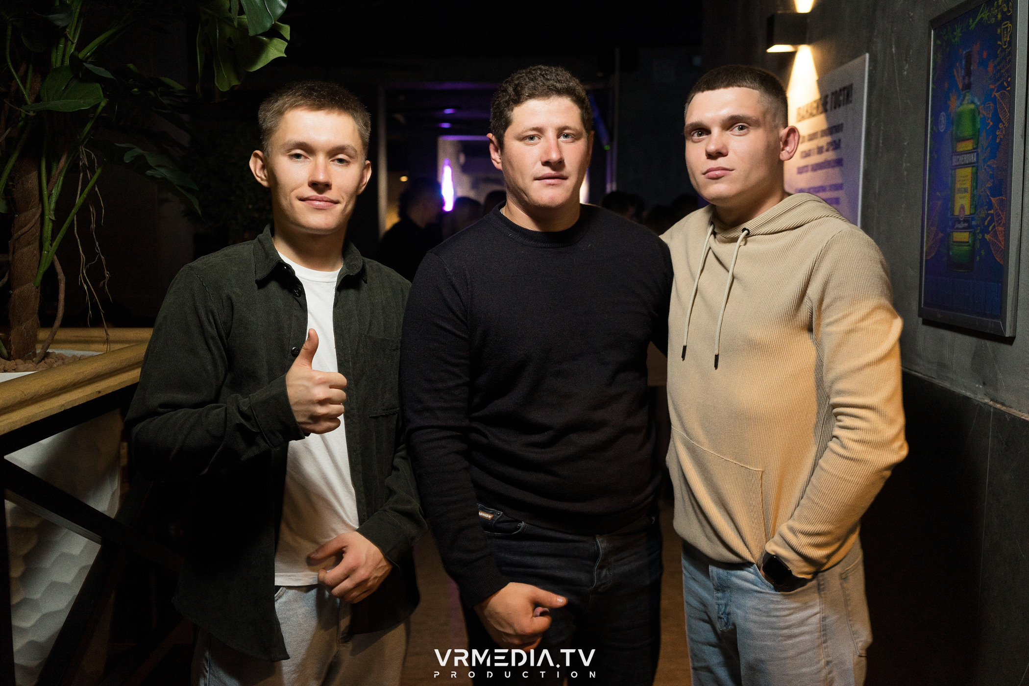 Teachers party в баре «Друзья»