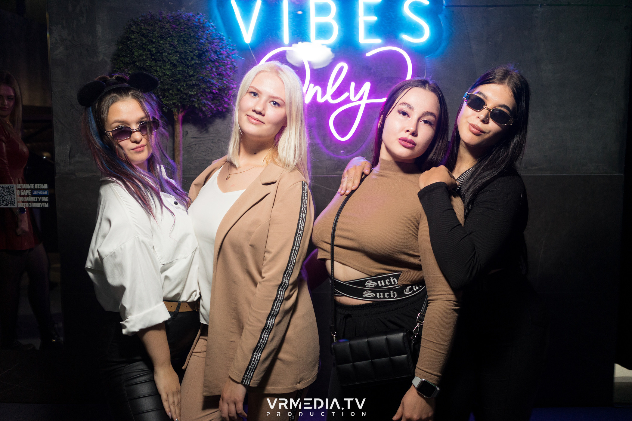 Октоберфест в баре «Друзья»