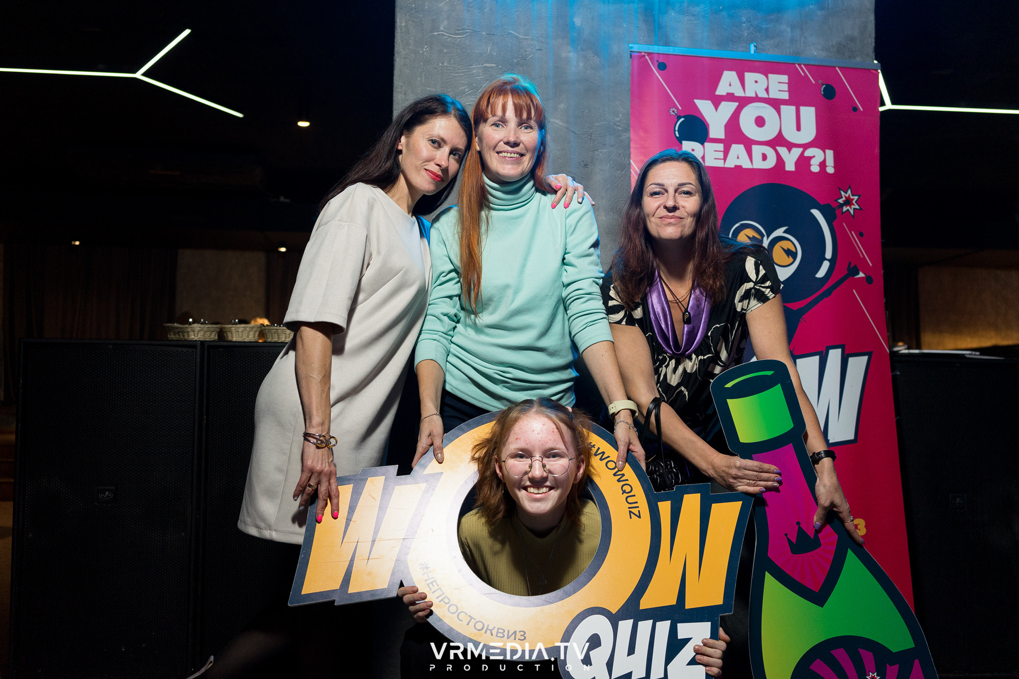 WoW QuiZ в баре «Друзья»