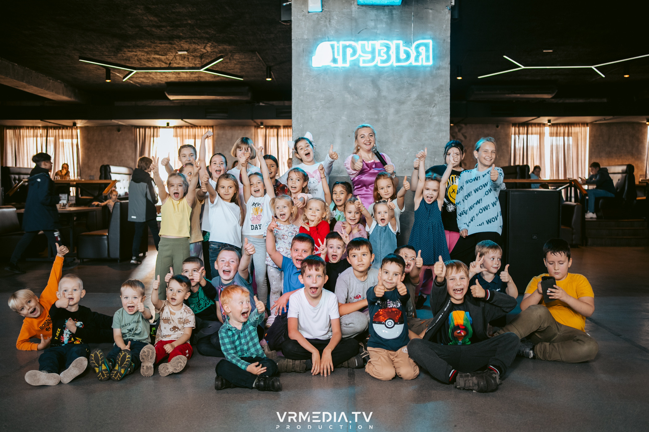 Baby time в баре «Друзья»