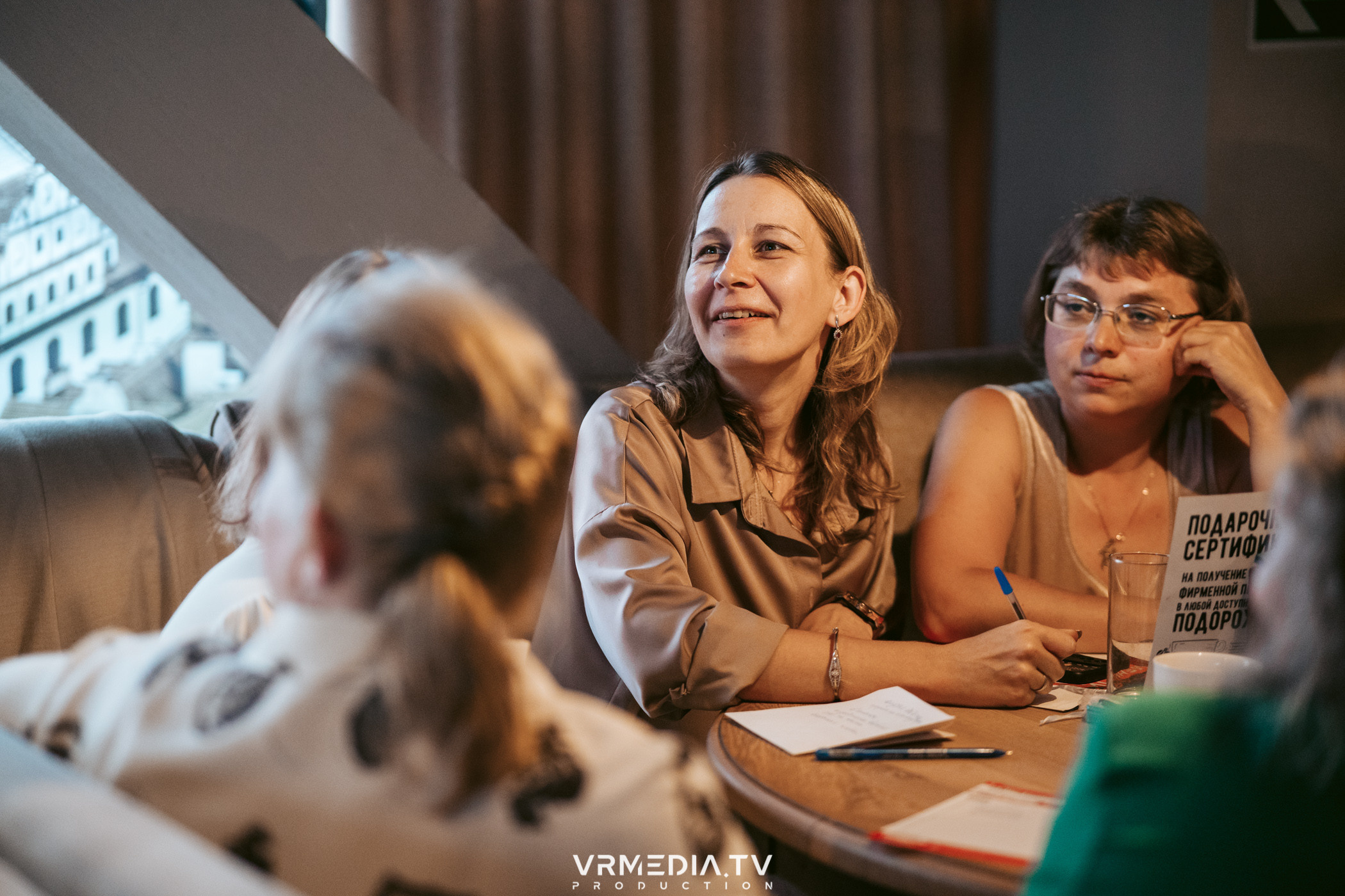 Эйнштейн party в ресторане «Мюнхен»