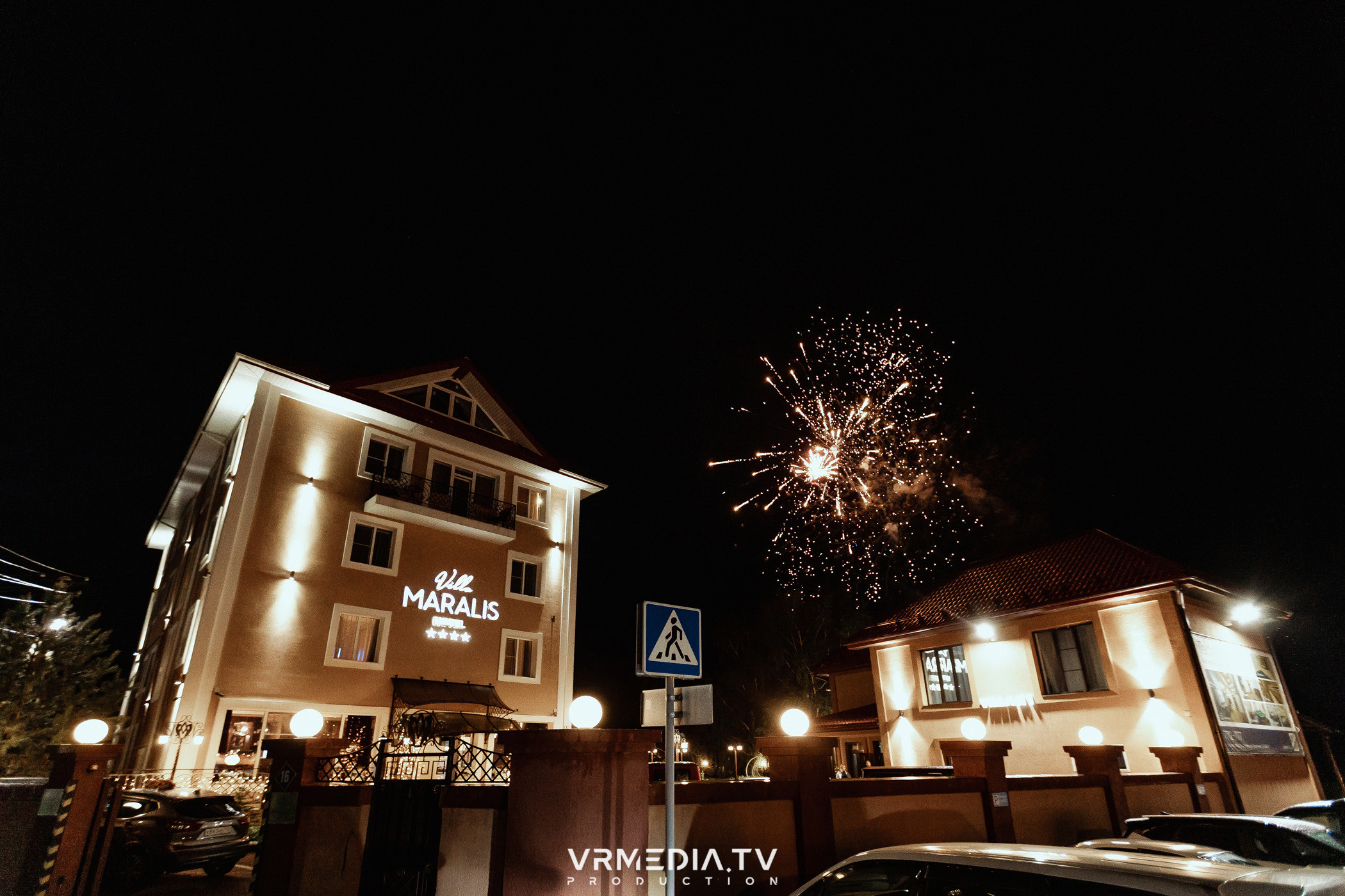 Выходные в ресторане «Лазурный берег»