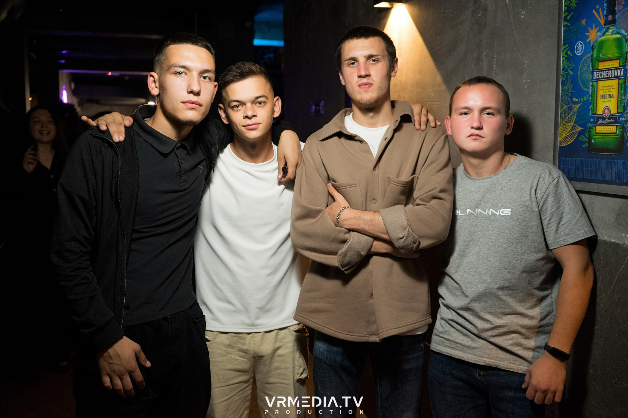 Выходные в баре «DOSKI»