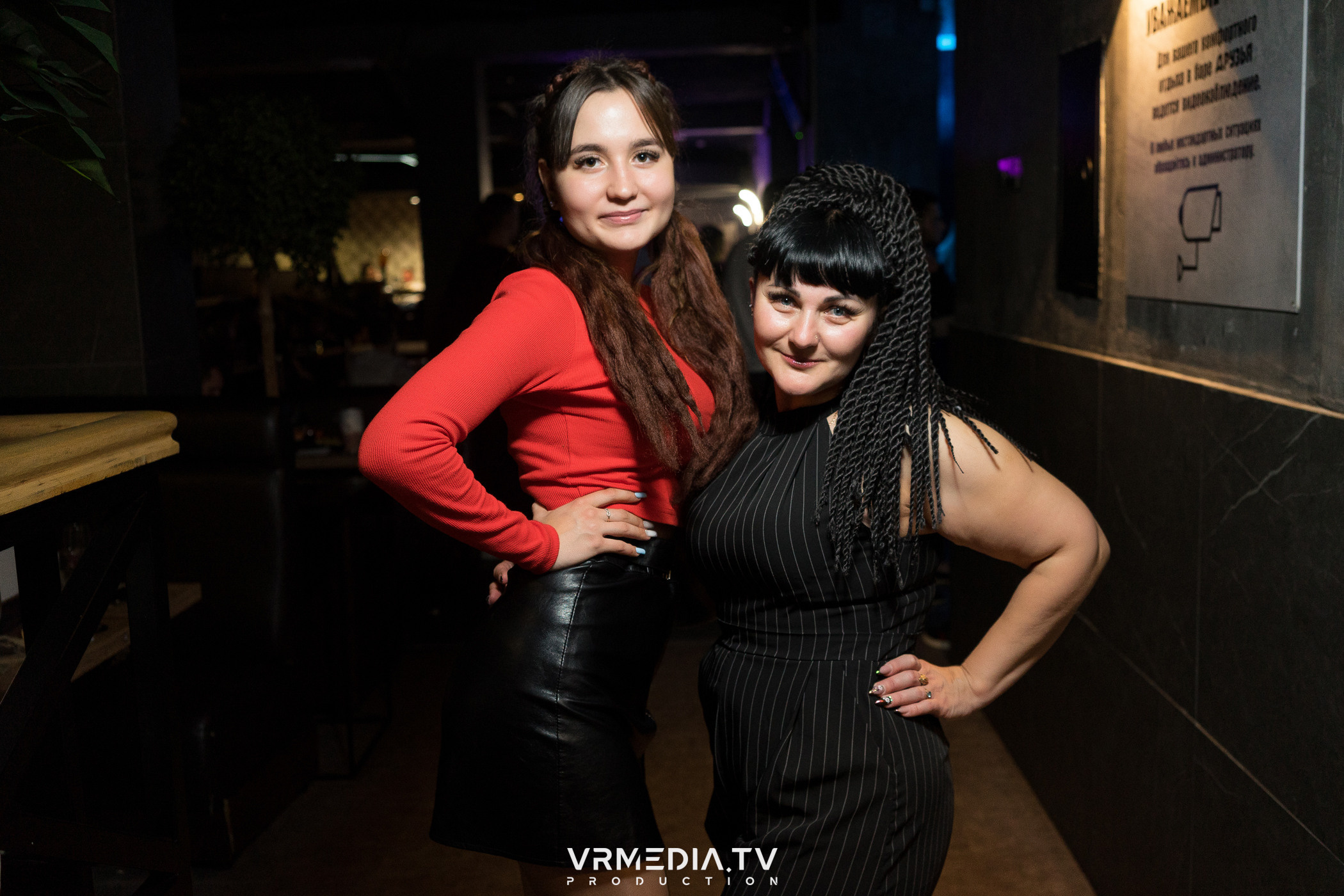 Октоберфест в баре «Друзья»