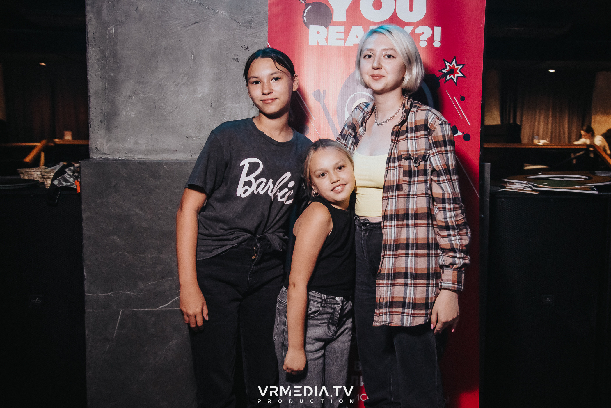 WoW QuiZ в баре «DOSKI»