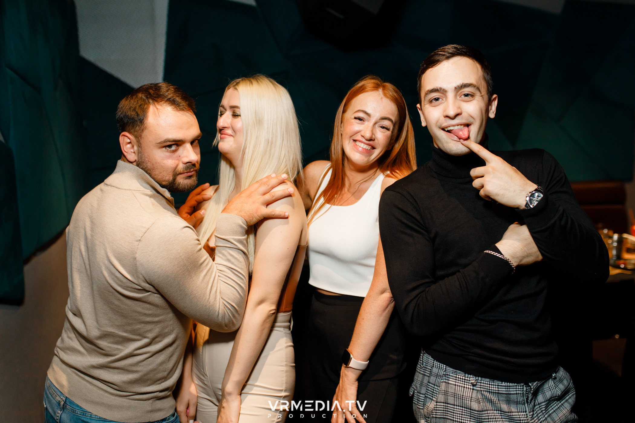 Выходные в баре «Друзья»