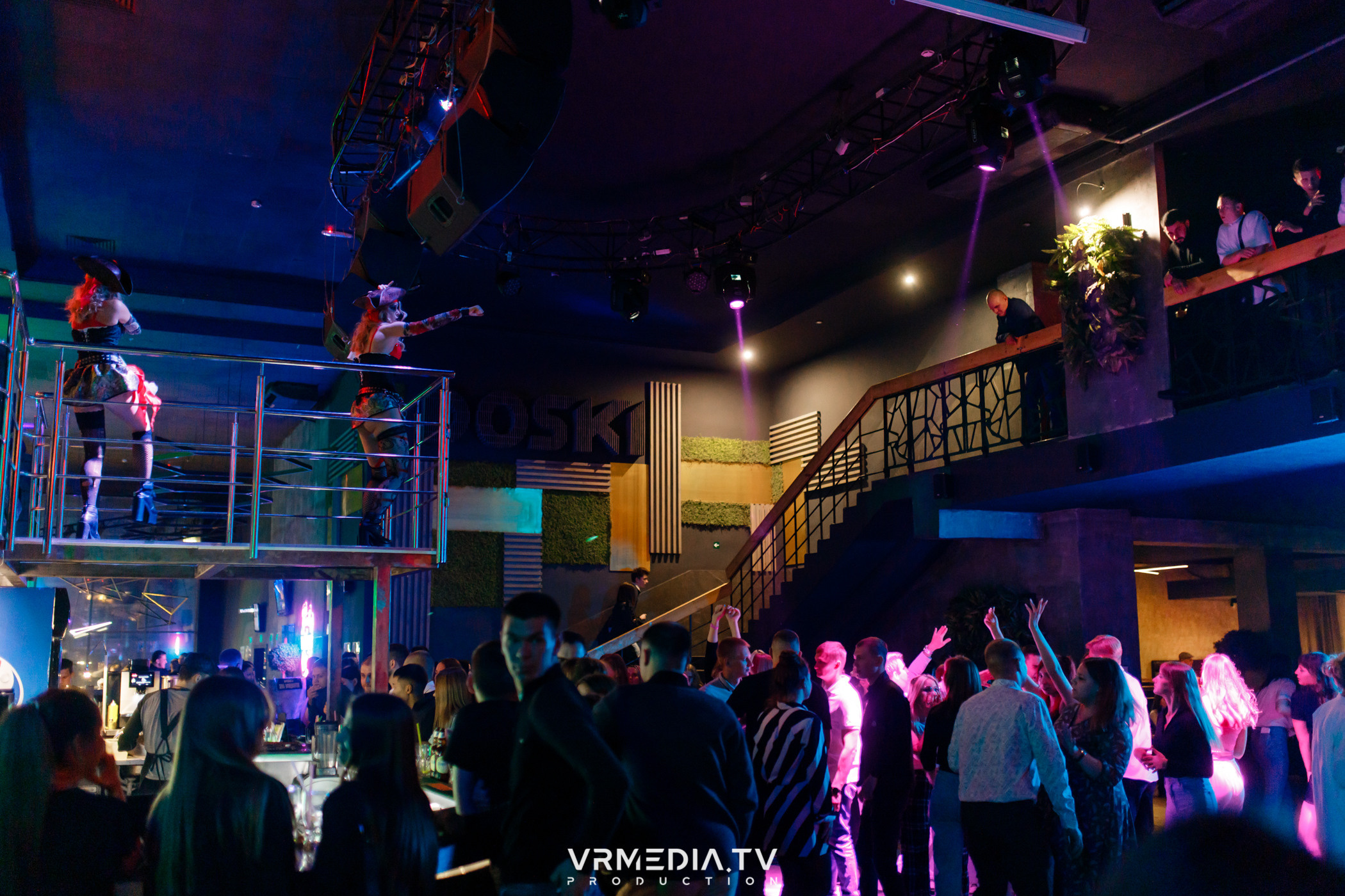 Выходные в баре «Друзья»