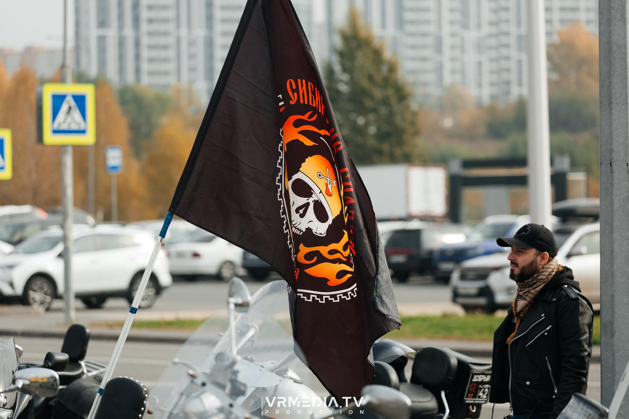 Городское закрытие мотосезона