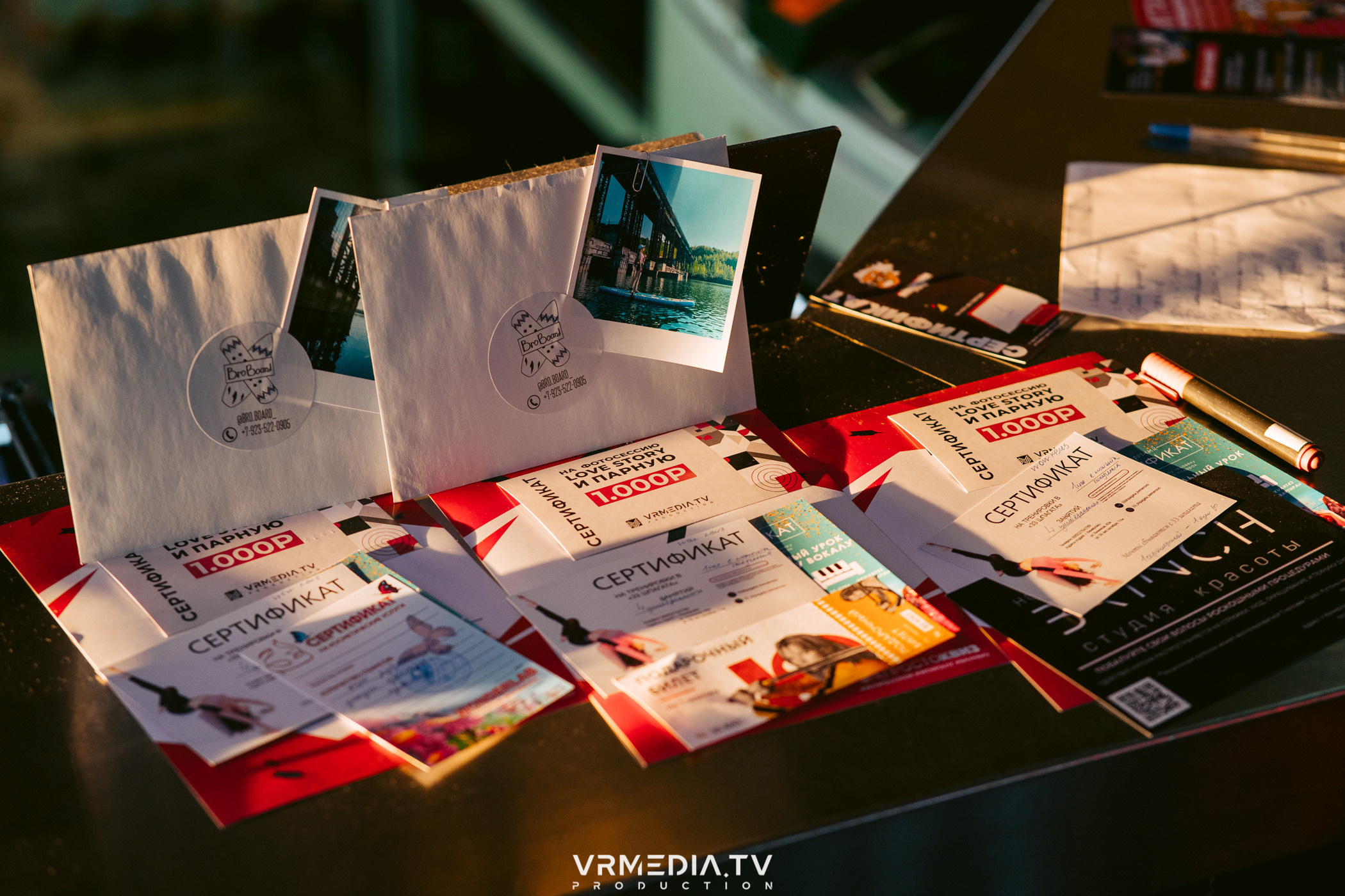 WoW QuiZ в баре «DOSKI»