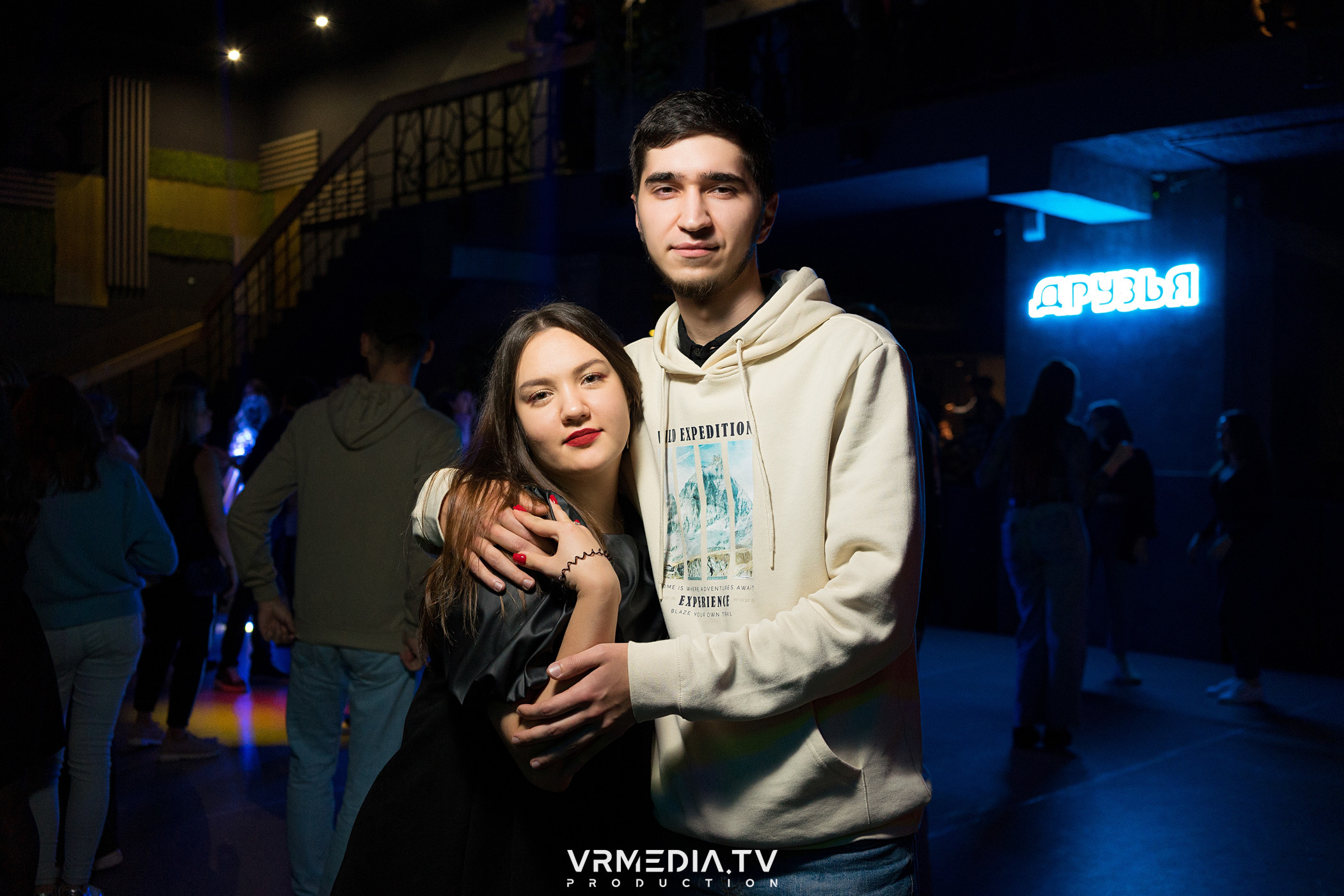 Выходные в баре «Друзья»