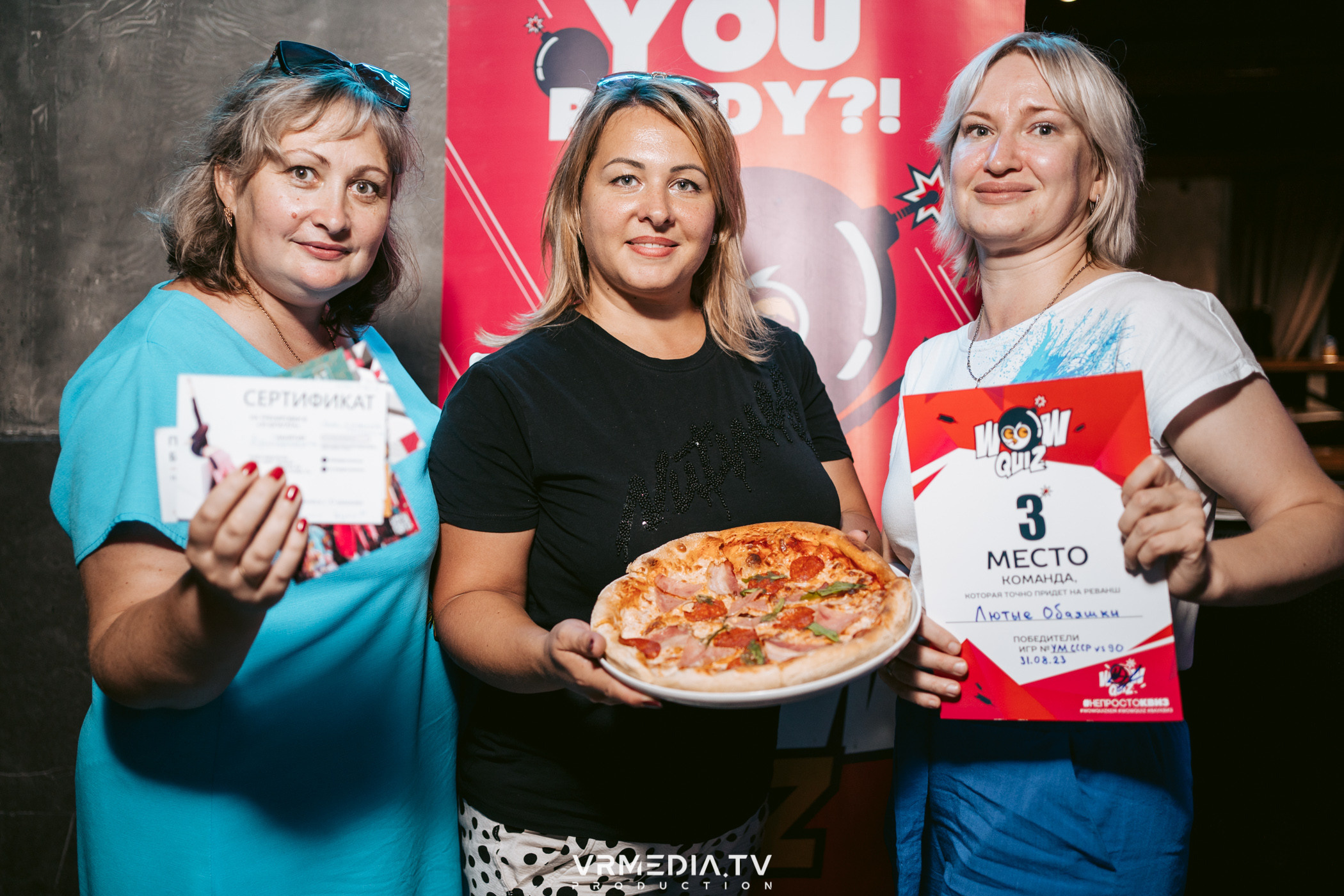 WoW QuiZ в баре «DOSKI»