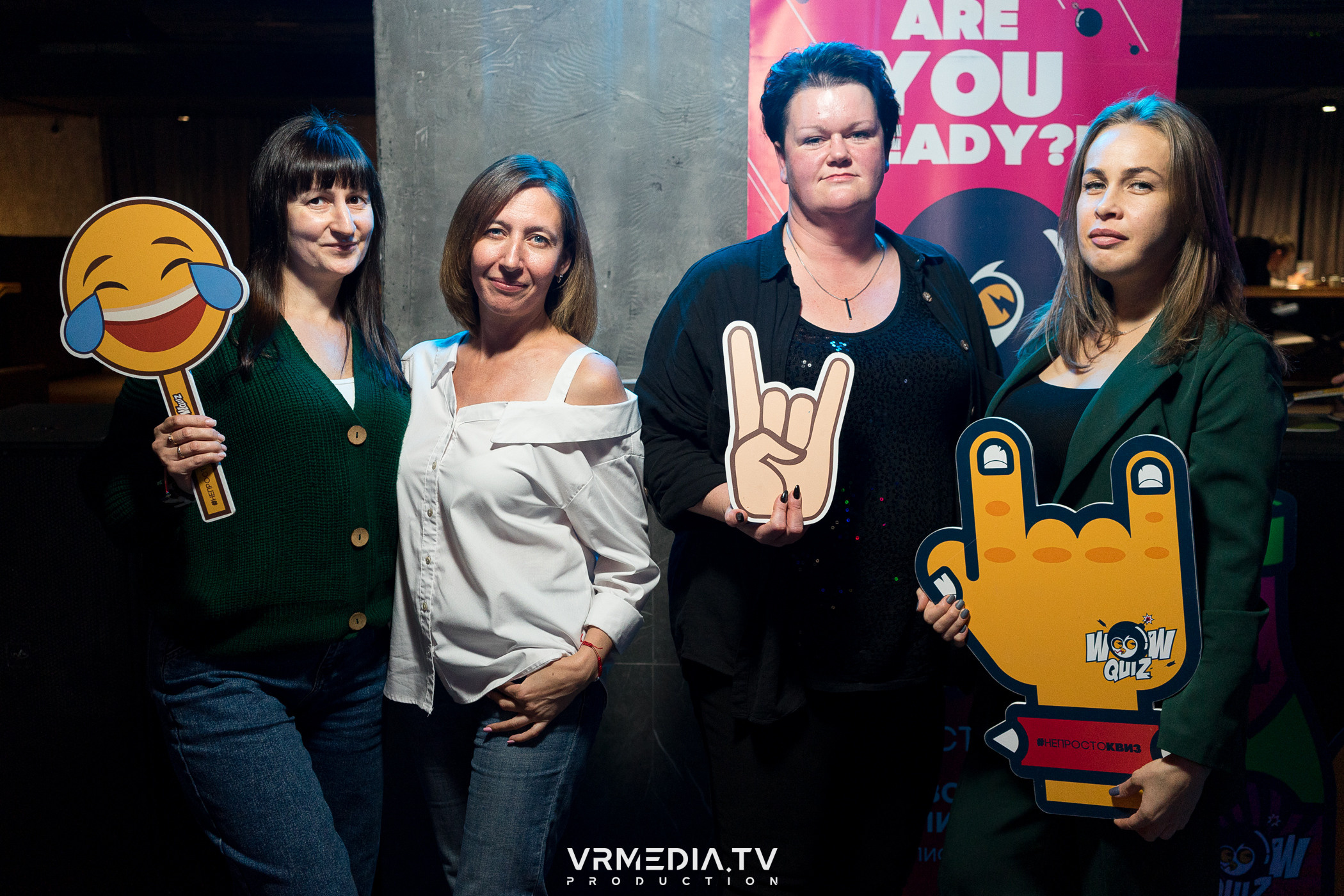 WoW QuiZ в баре «Друзья»