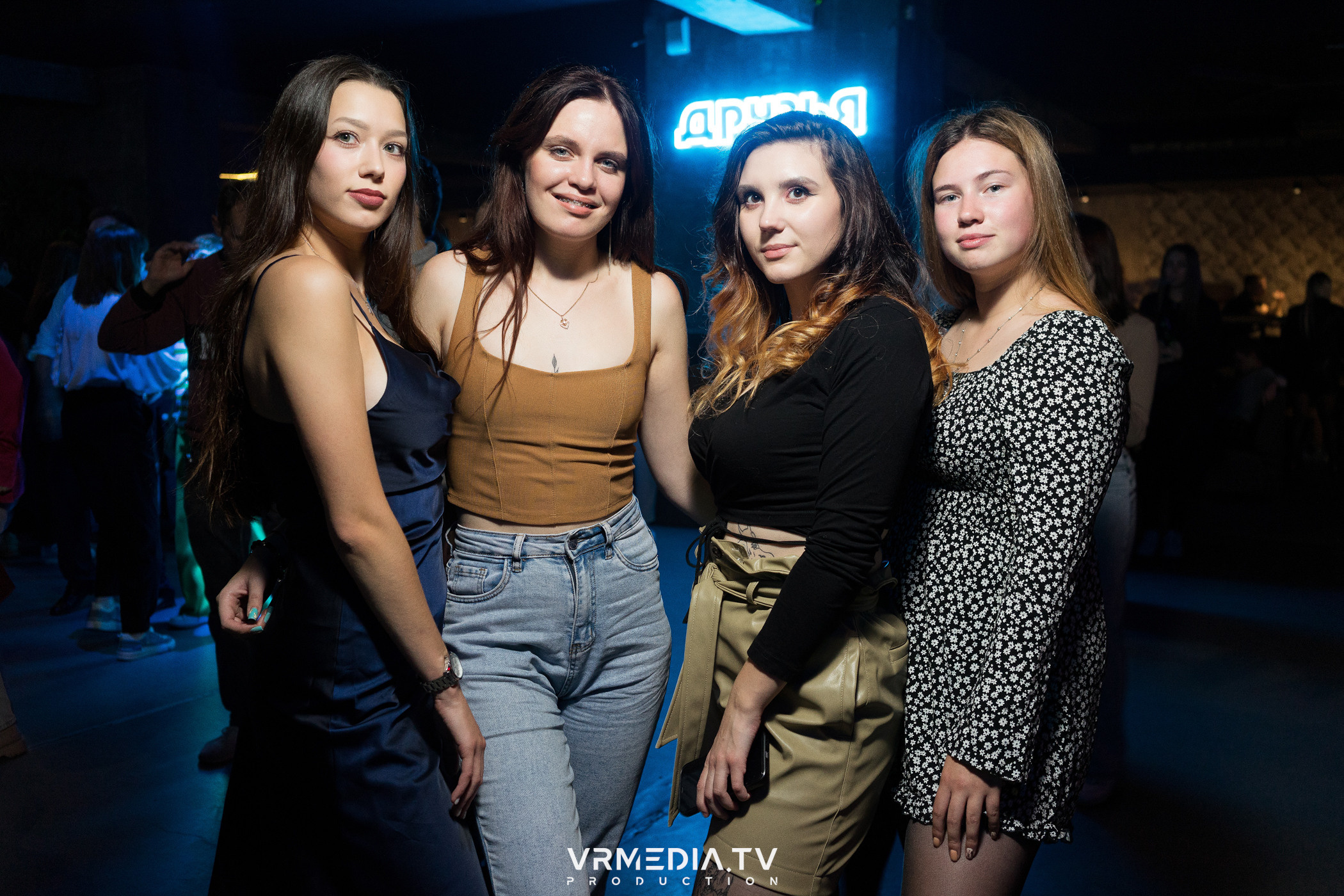 Teachers party в баре «Друзья»