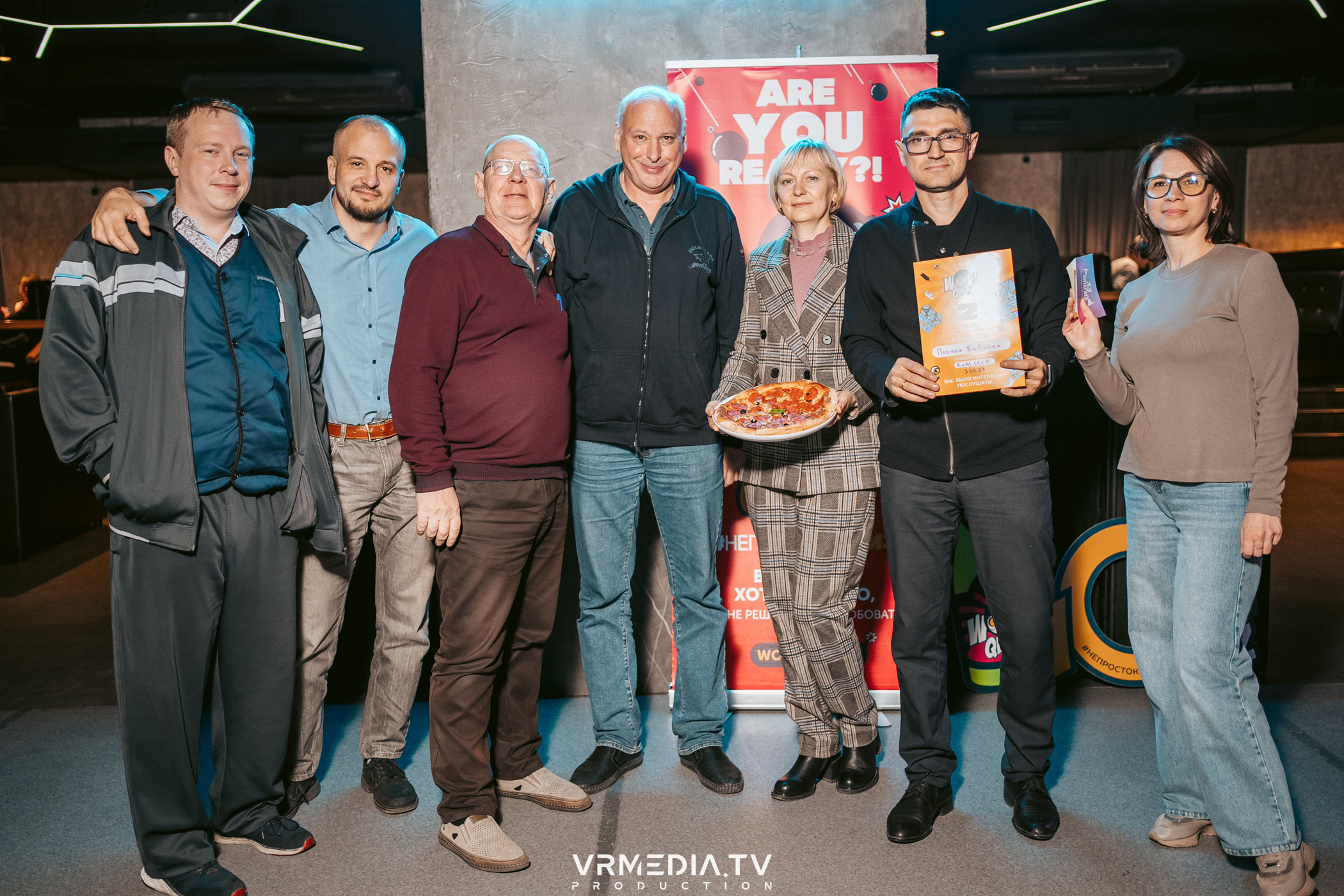 WoW QuiZ в баре «Друзья»