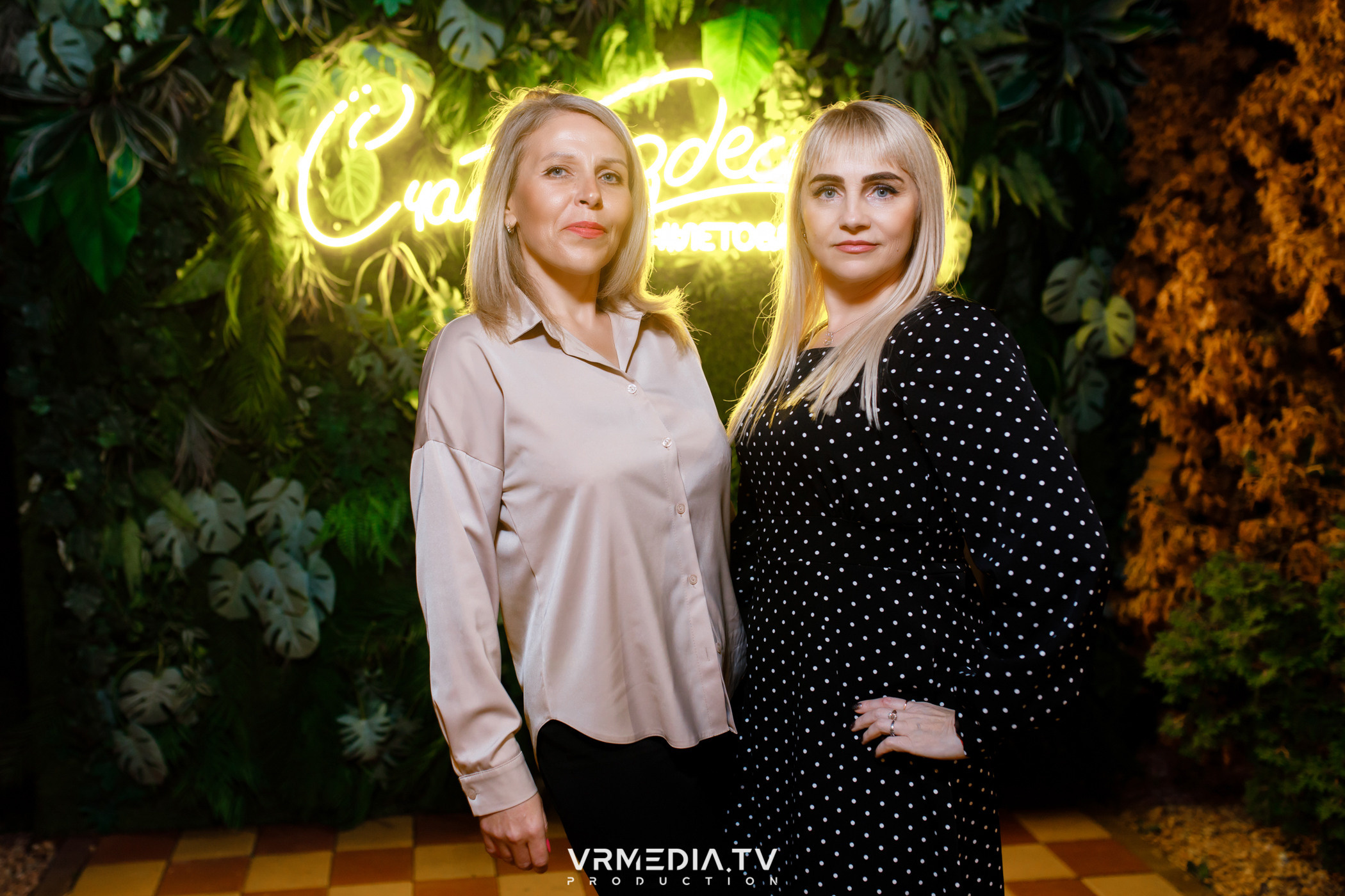 РЕПОРТАЖИ 2023