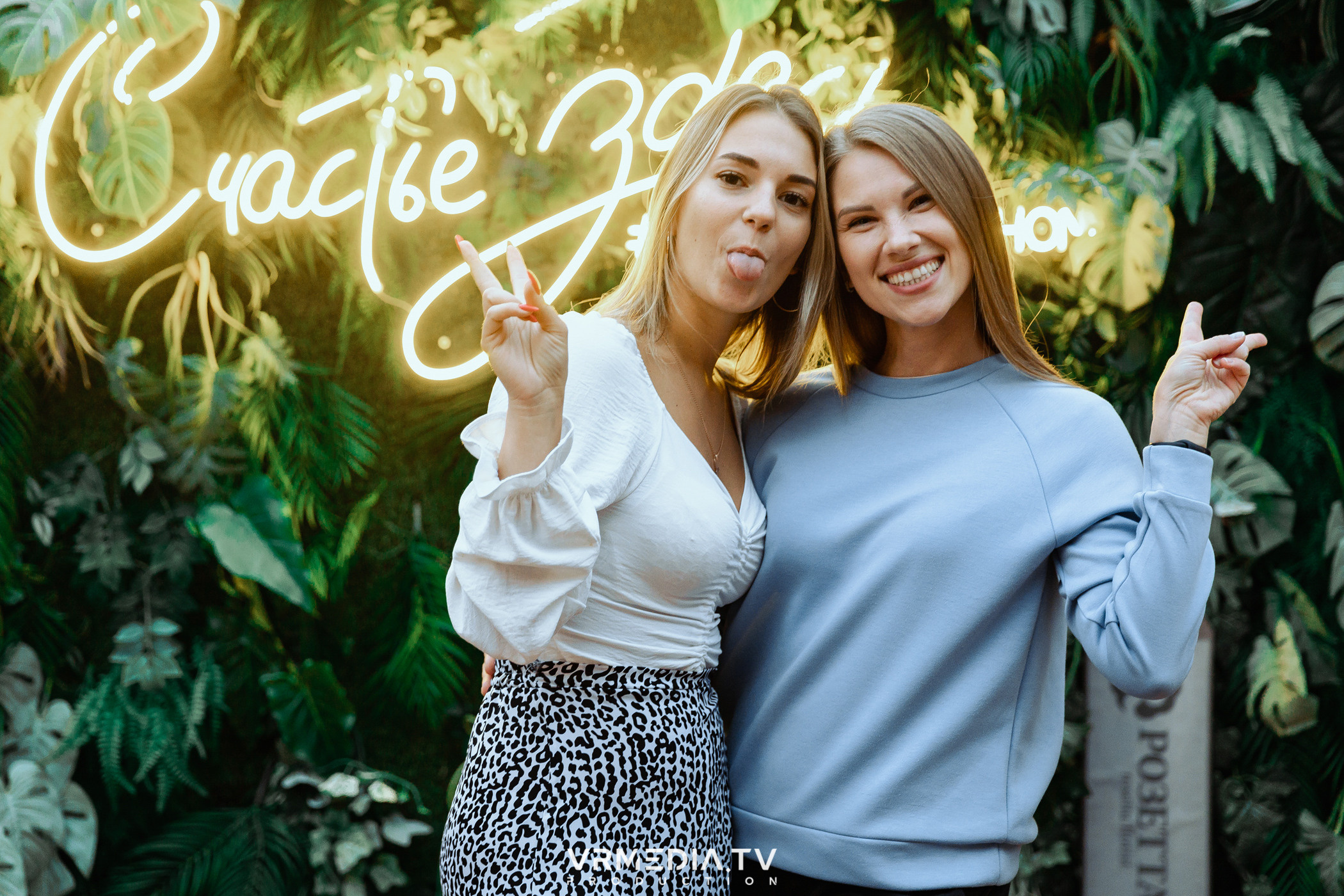 Выходные в ресторане «Лазурный берег»