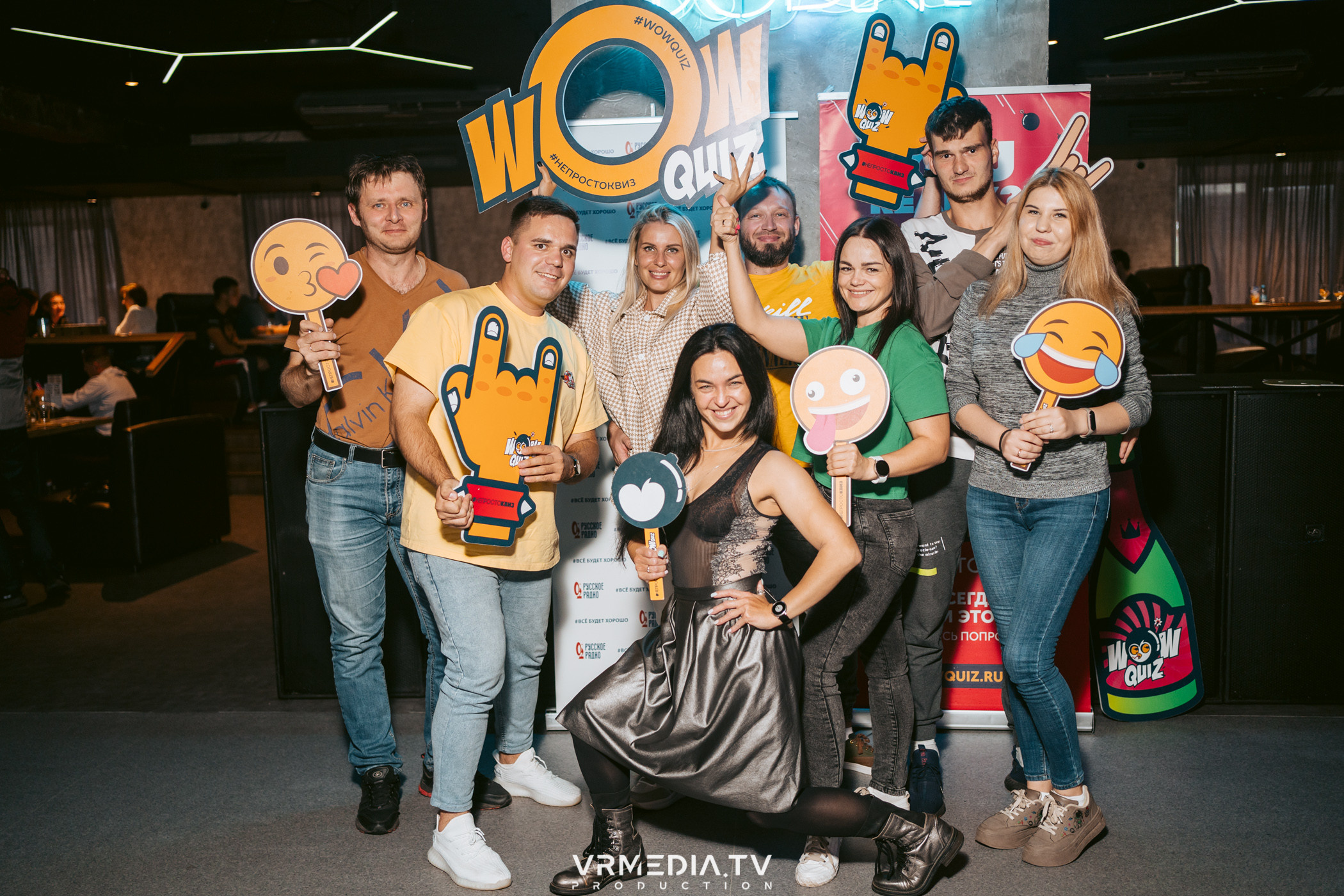 WoW QuiZ в баре «DOSKI»