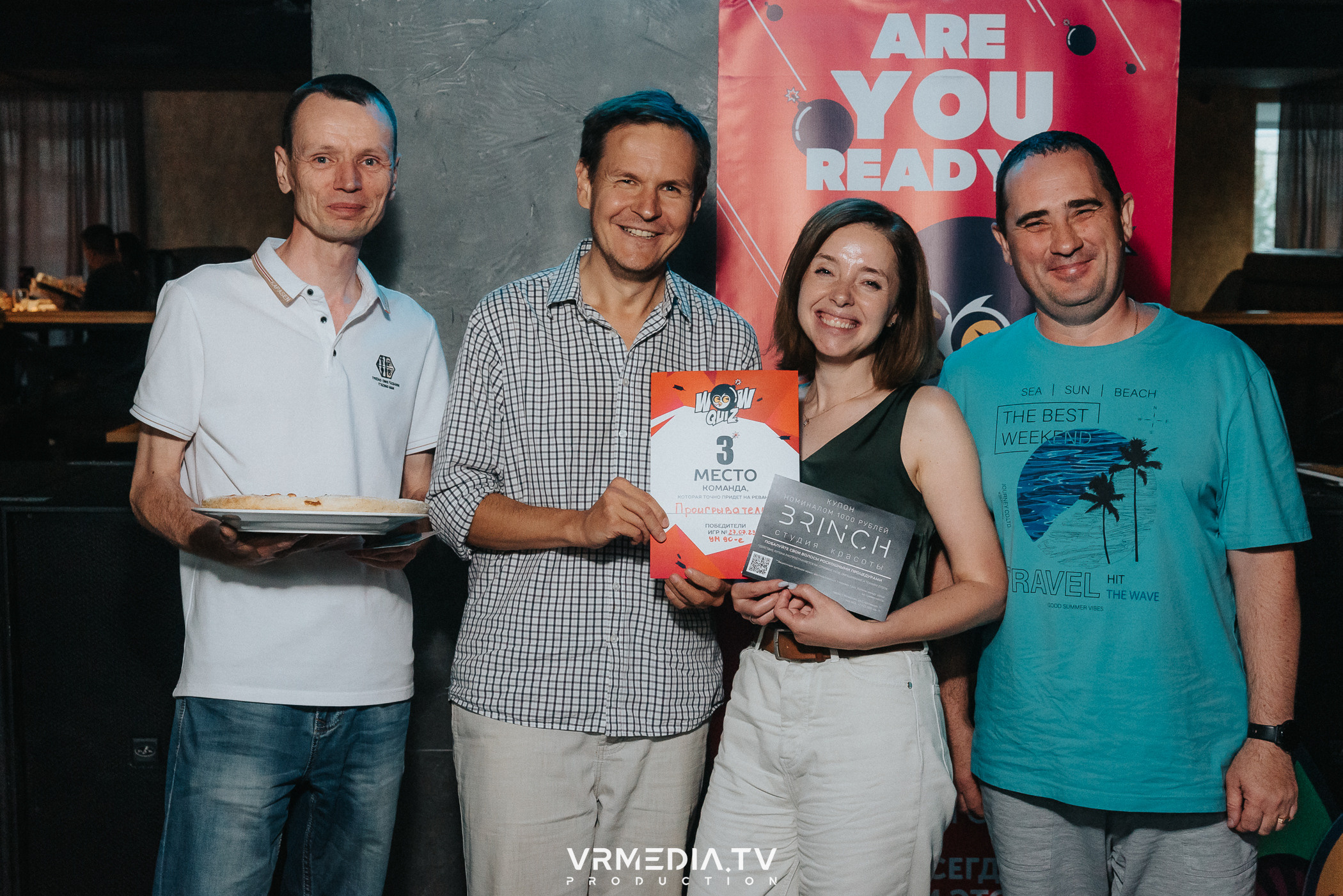 WoW QuiZ в баре «DOSKI»