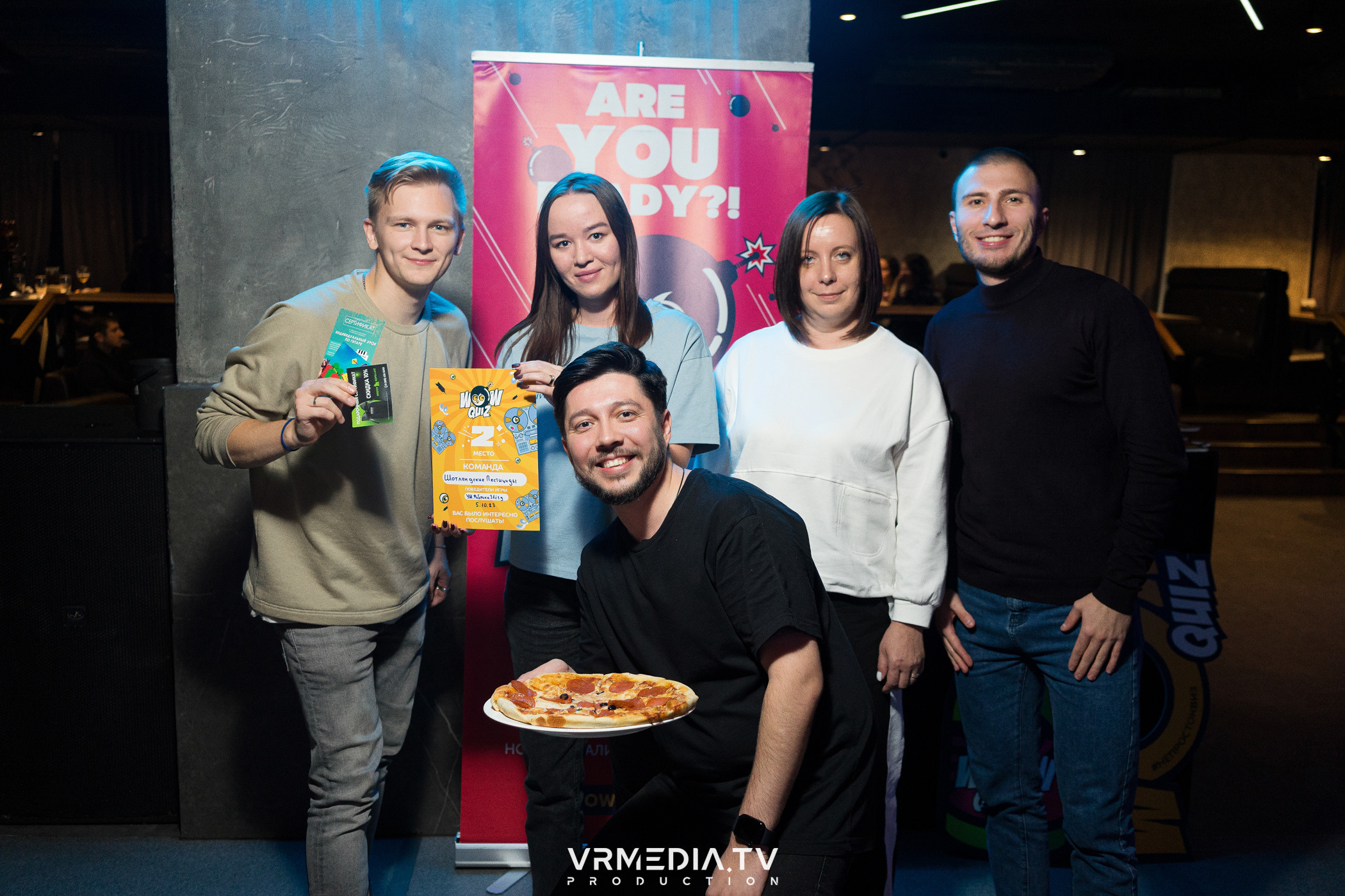 WoW QuiZ в баре «Друзья»