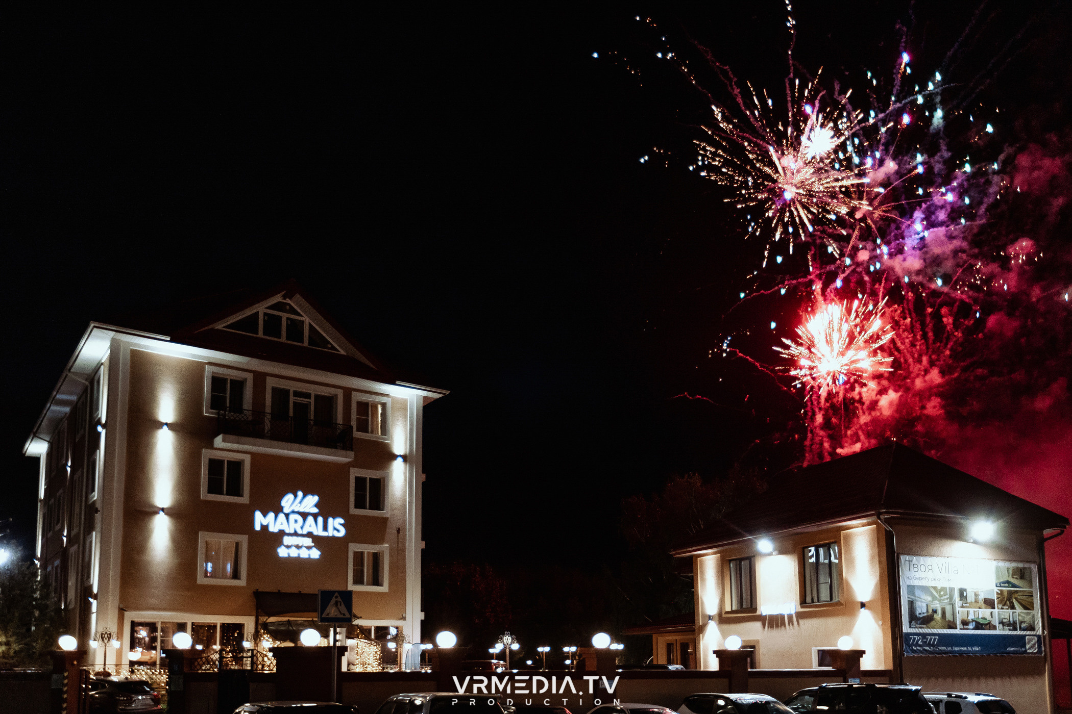 Выходные в ресторане «Лазурный берег»