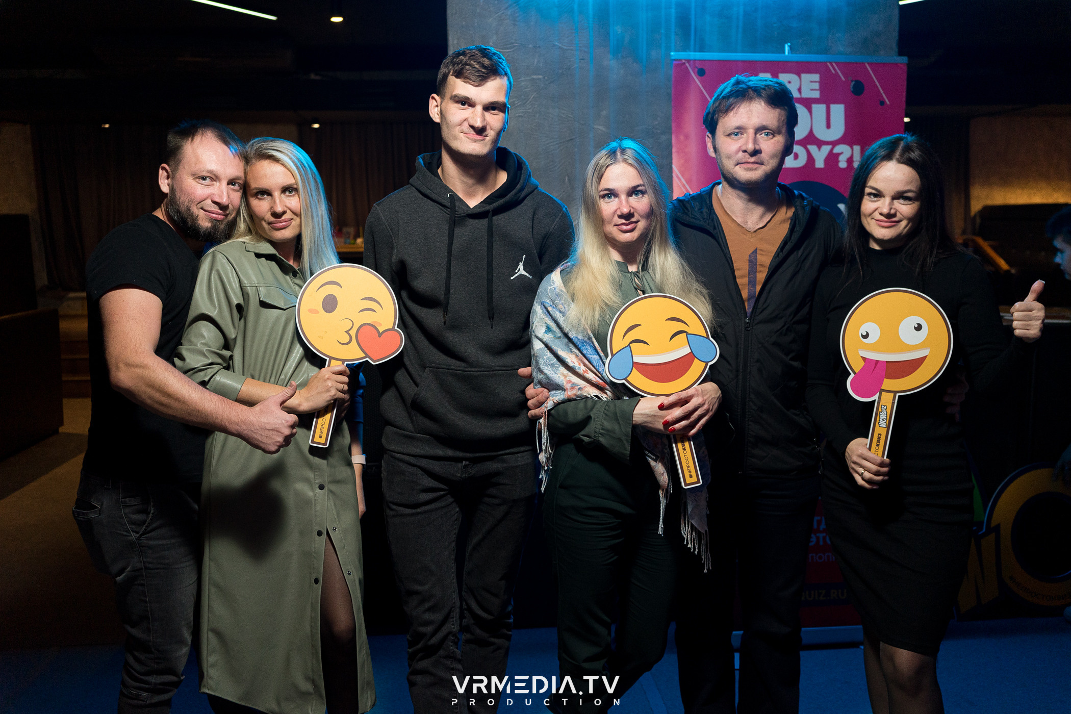 WoW QuiZ в баре «Друзья»