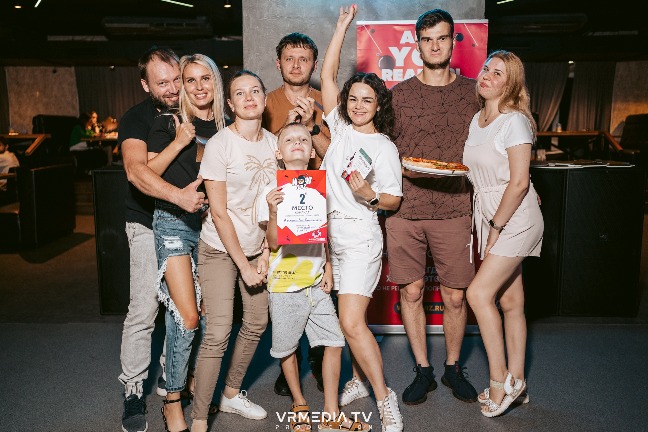 WoW QuiZ в баре «DOSKI»