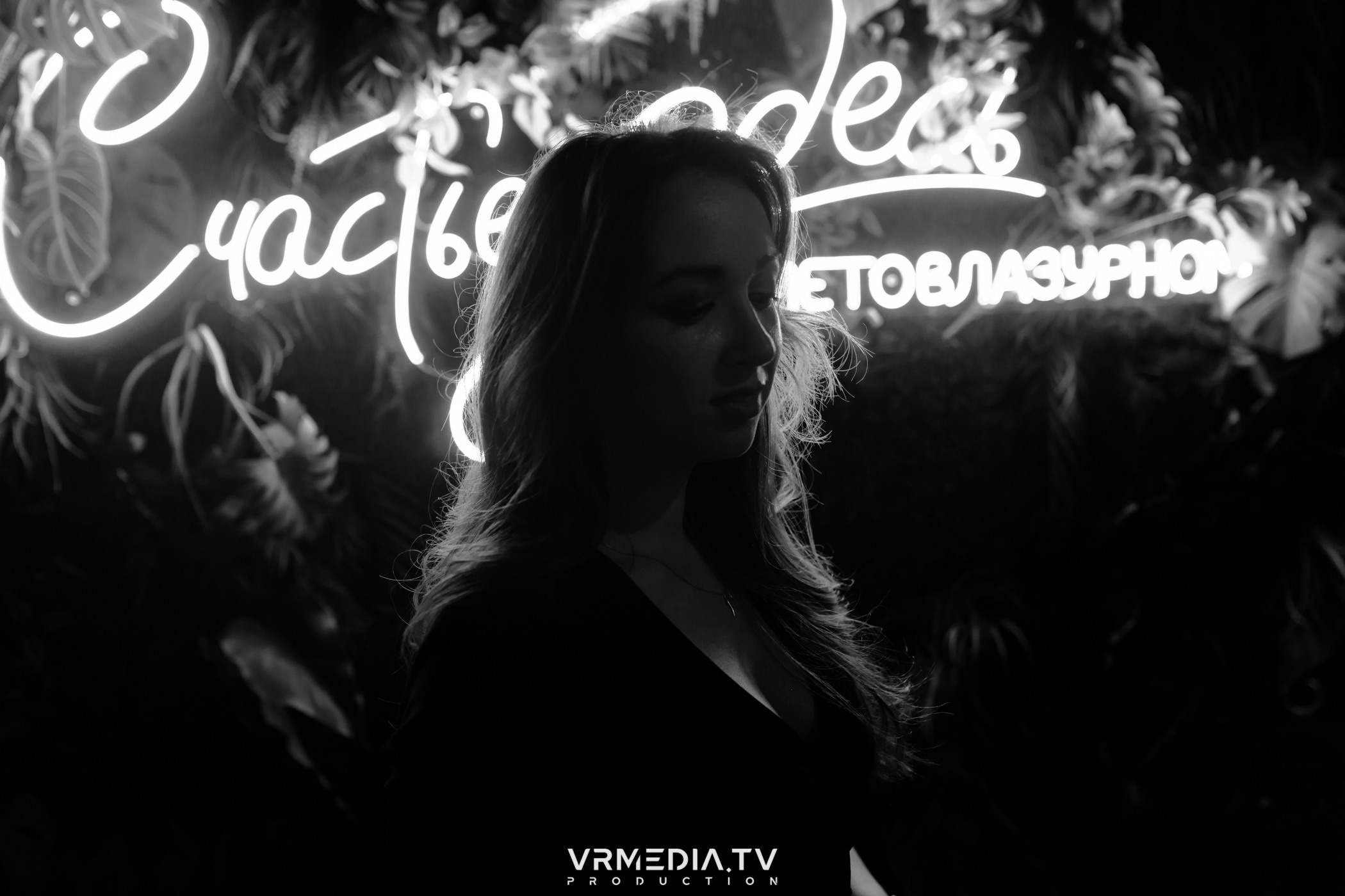 Выходные в ресторане «Лазурный берег»