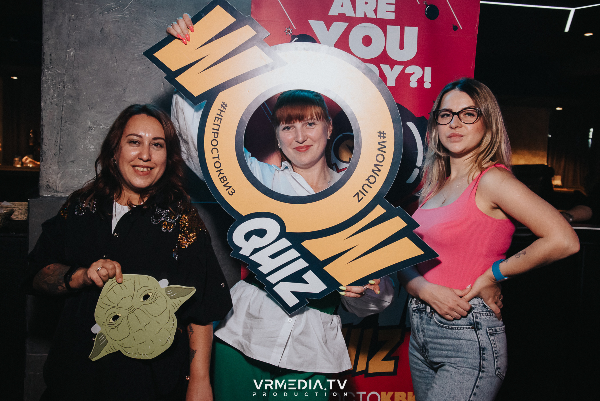 WoW QuiZ в баре «DOSKI»