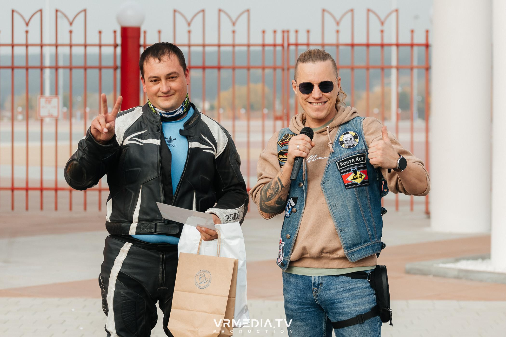 Городское закрытие мотосезона