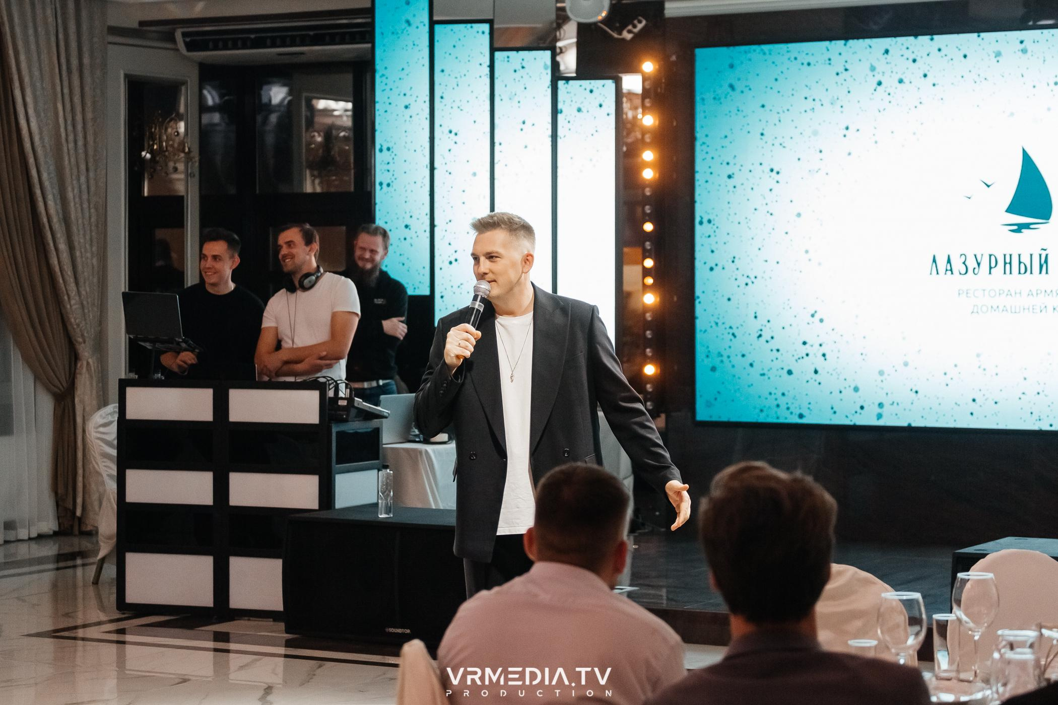 EVENT вечеринка в ресторане «Лазурный берег»