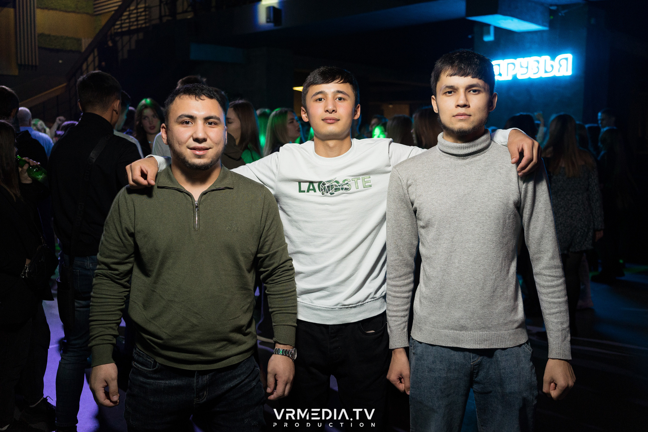 Teachers party в баре «Друзья»