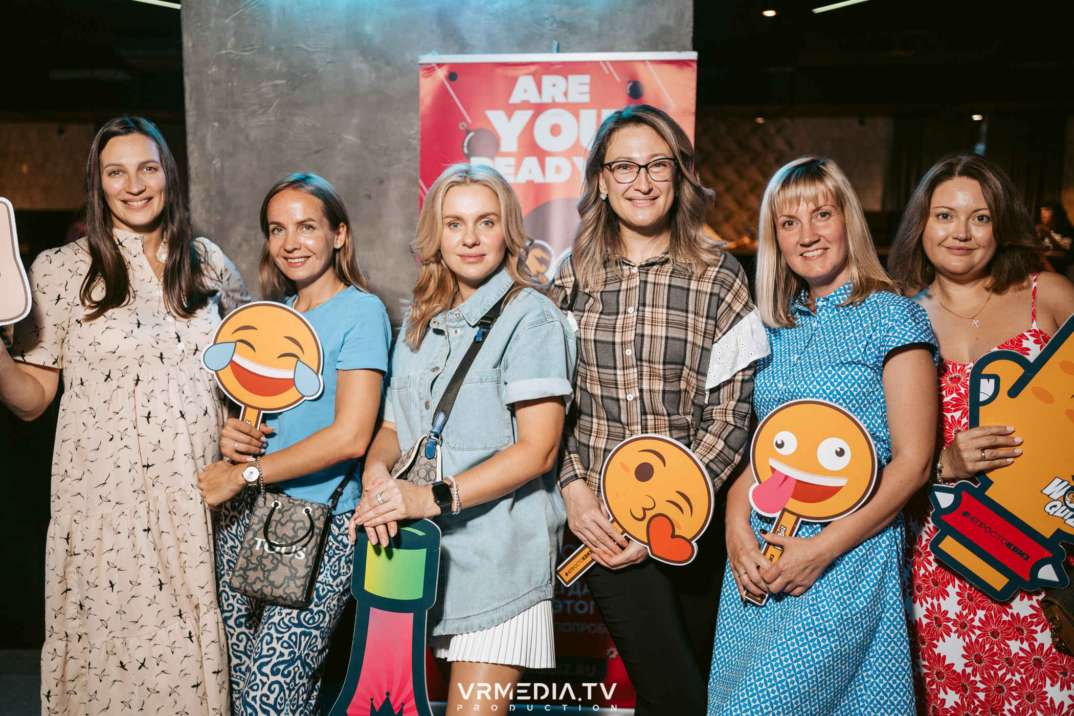 WoW QuiZ в баре «Друзья»