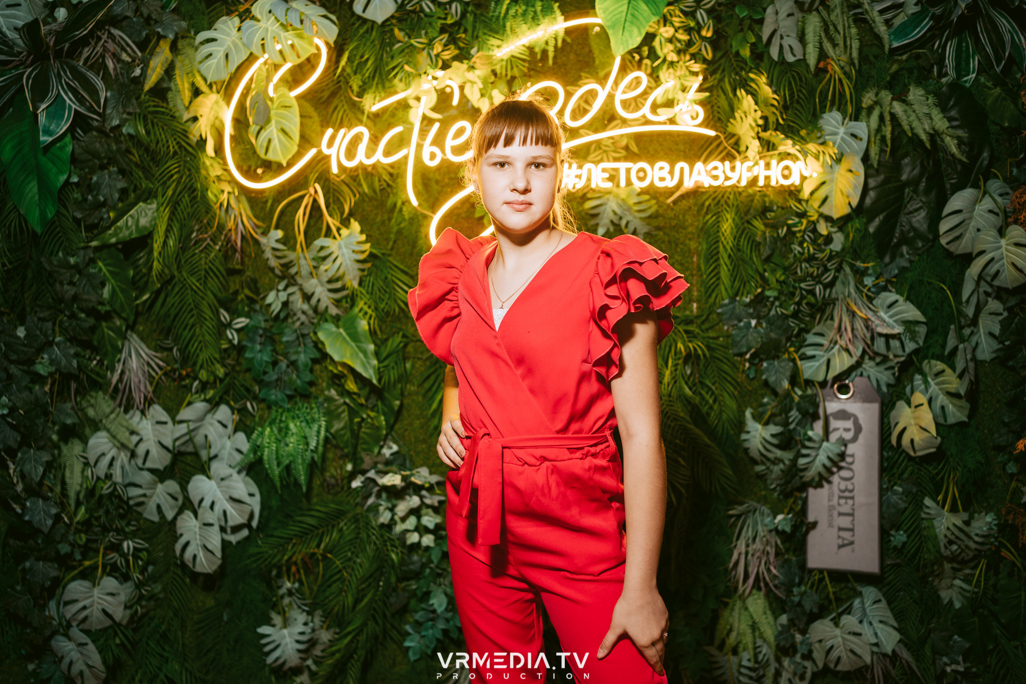 Выходные в ресторане «Лазурный берег»