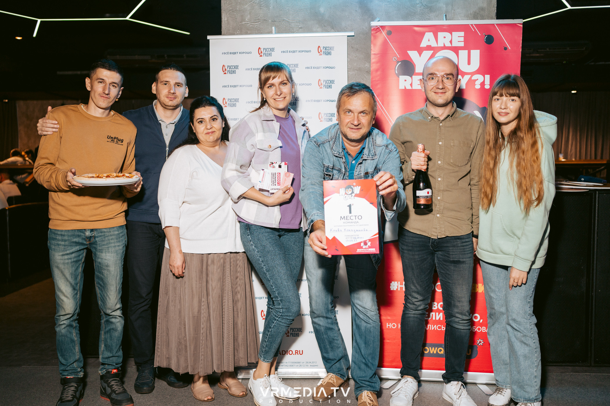 WoW QuiZ в баре «DOSKI»