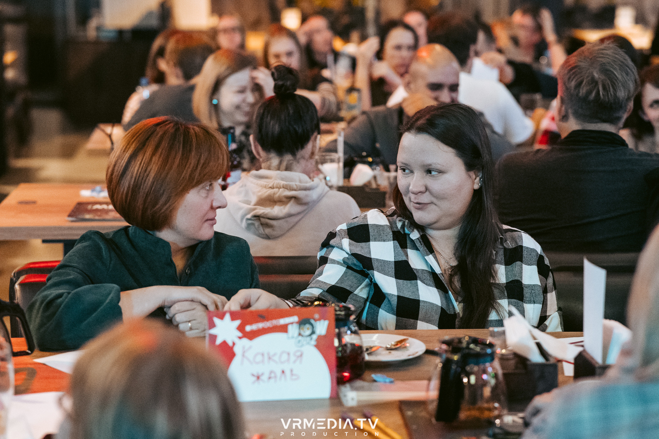 WoW QuiZ в баре «Друзья»