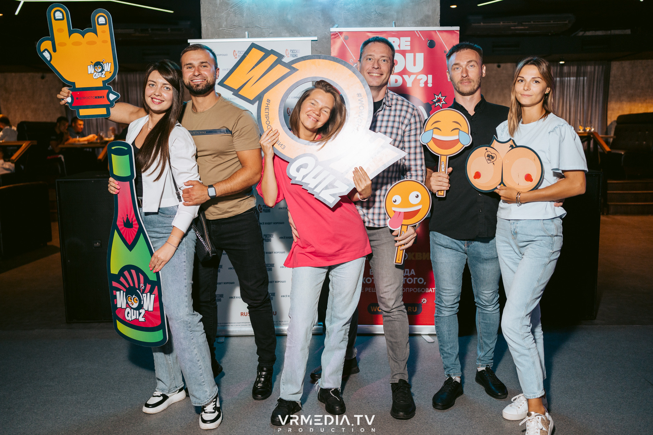 WoW QuiZ в баре «DOSKI»