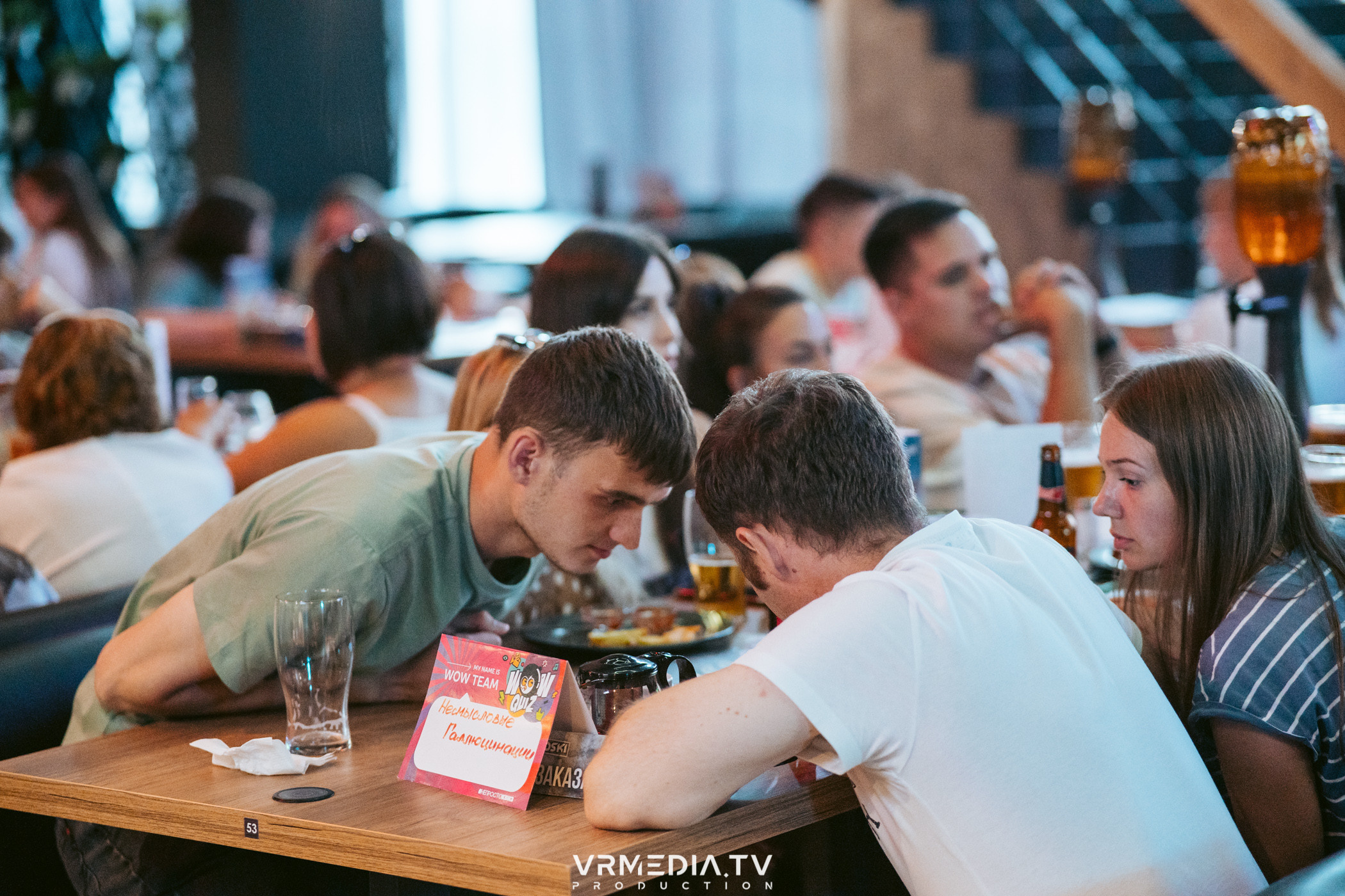 WoW QuiZ в баре «DOSKI»